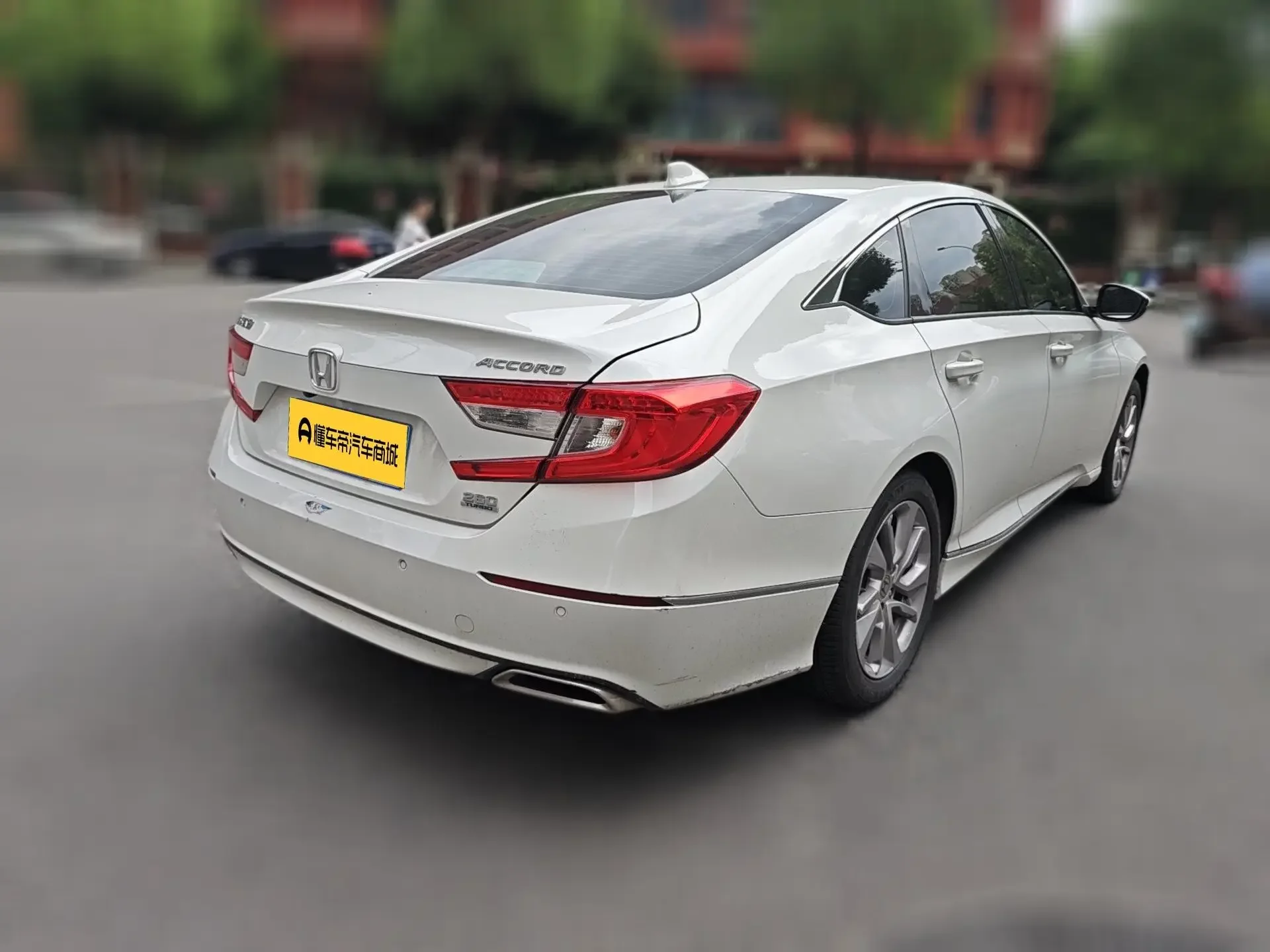 Honda Accord