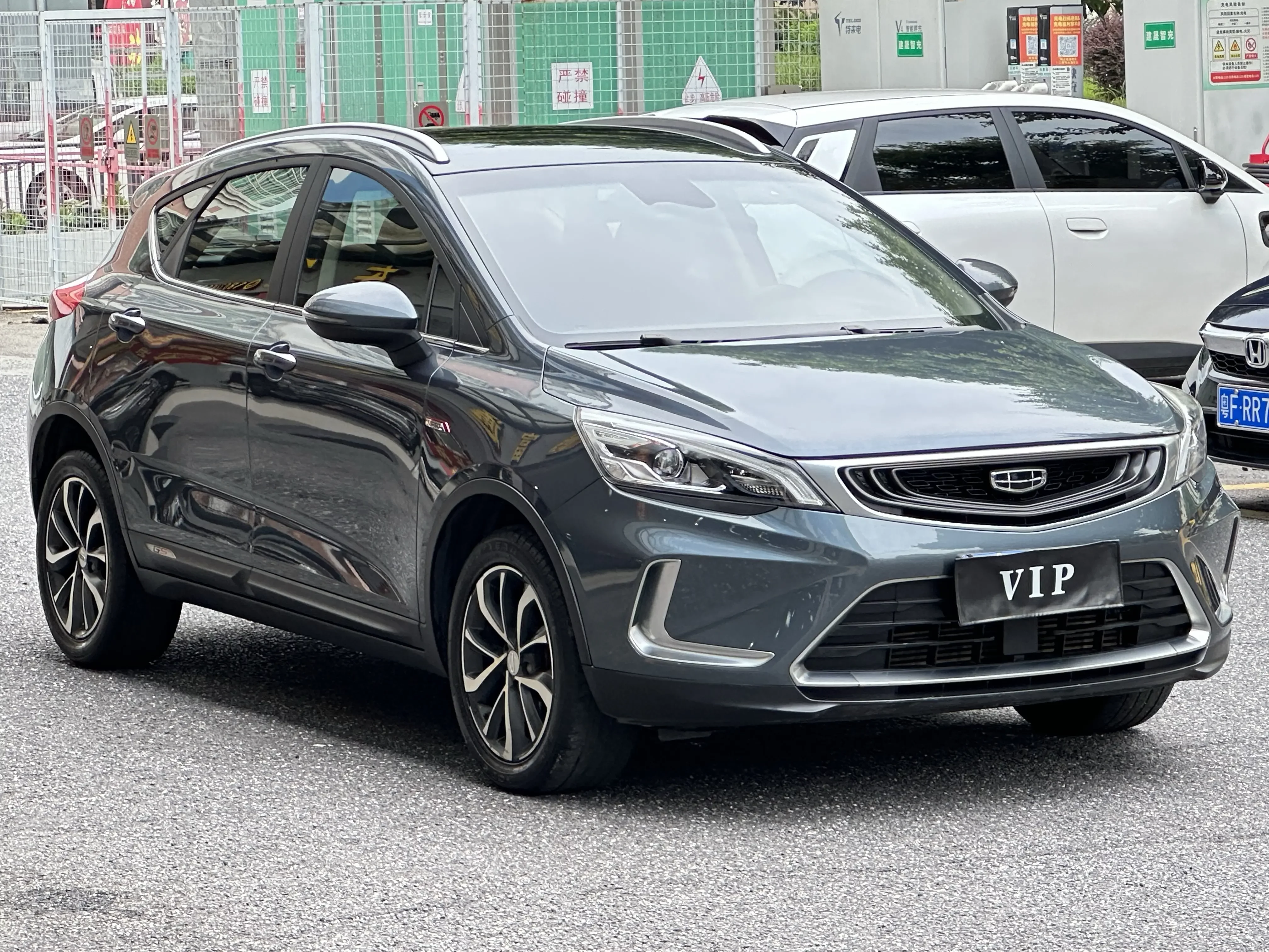 Geely Emgrand GS