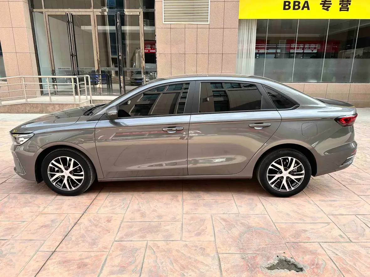 Geely emgrand