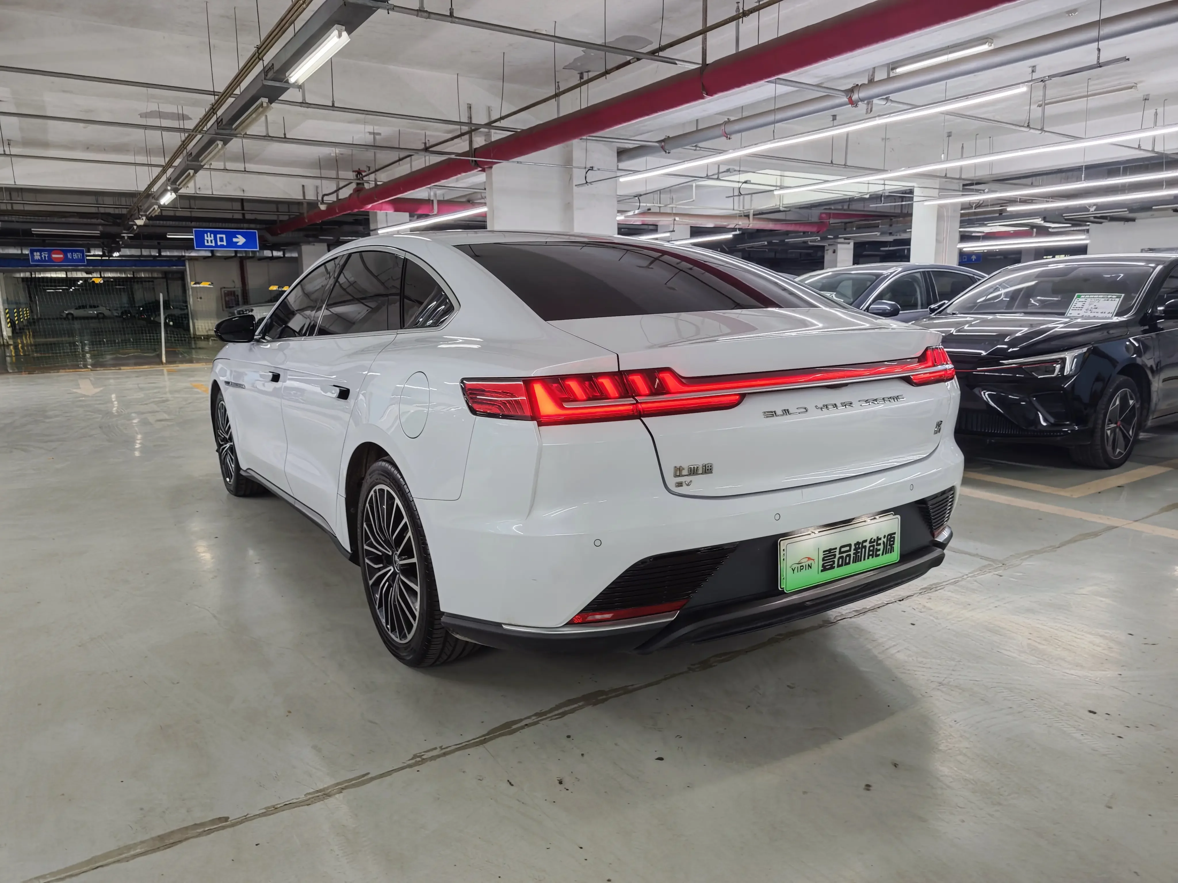BYD Han EV