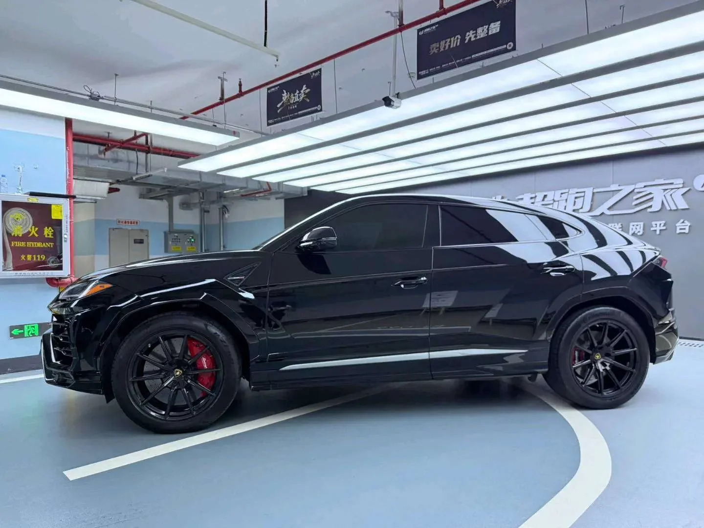 Lamborghini Urus