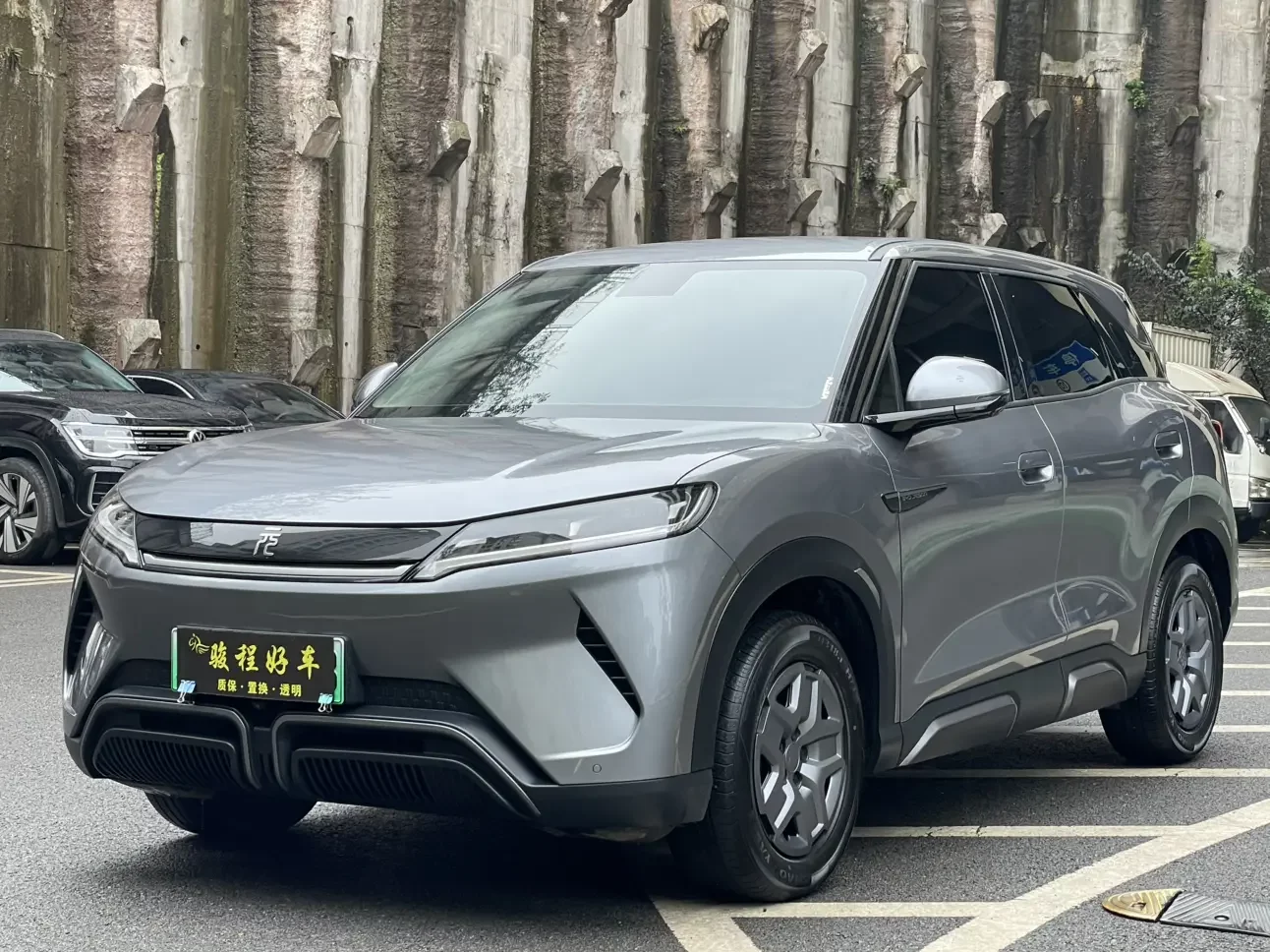 BYD Yuan UP  из Китая
