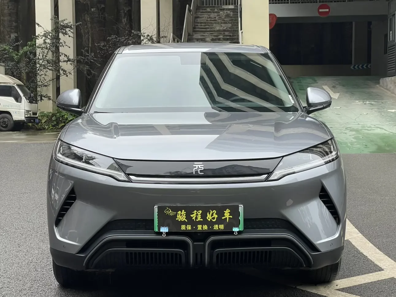 BYD Yuan UP  из Китая