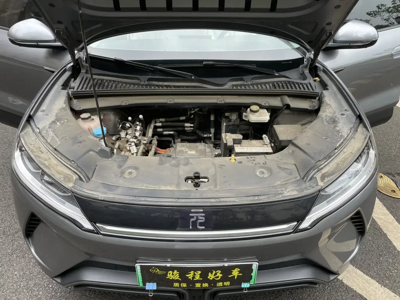 catalog-car-8