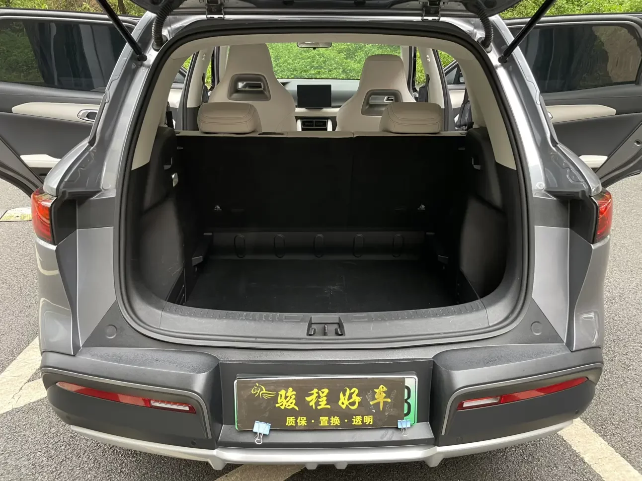 catalog-car-19