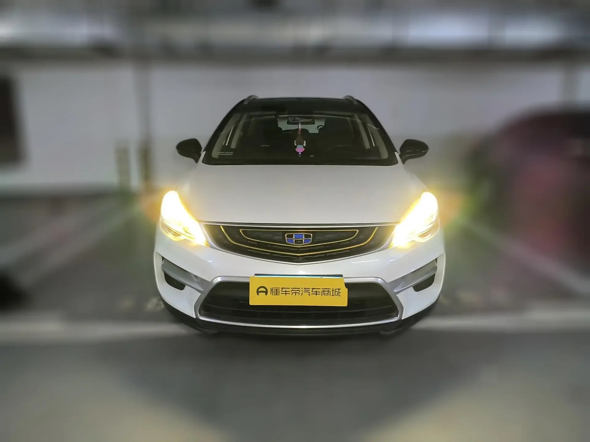 Geely Emgrand GS