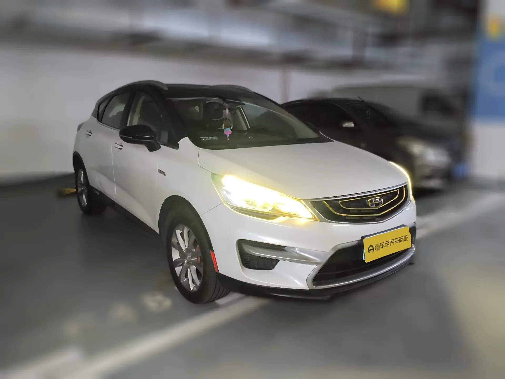 Geely Emgrand GS