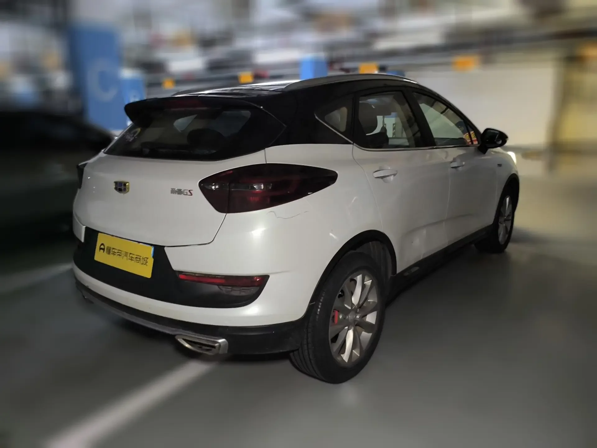 Geely Emgrand GS