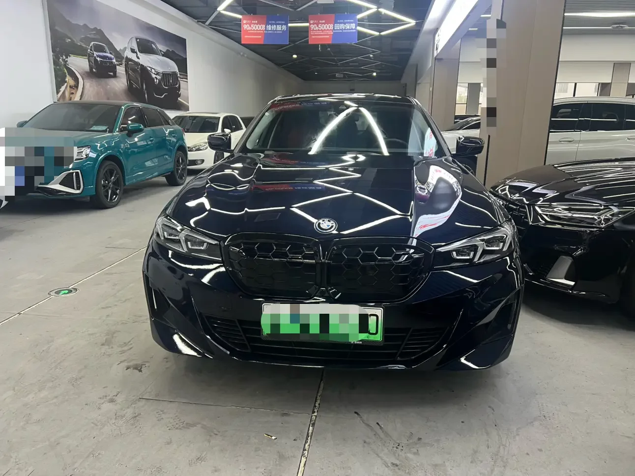 BMW i3