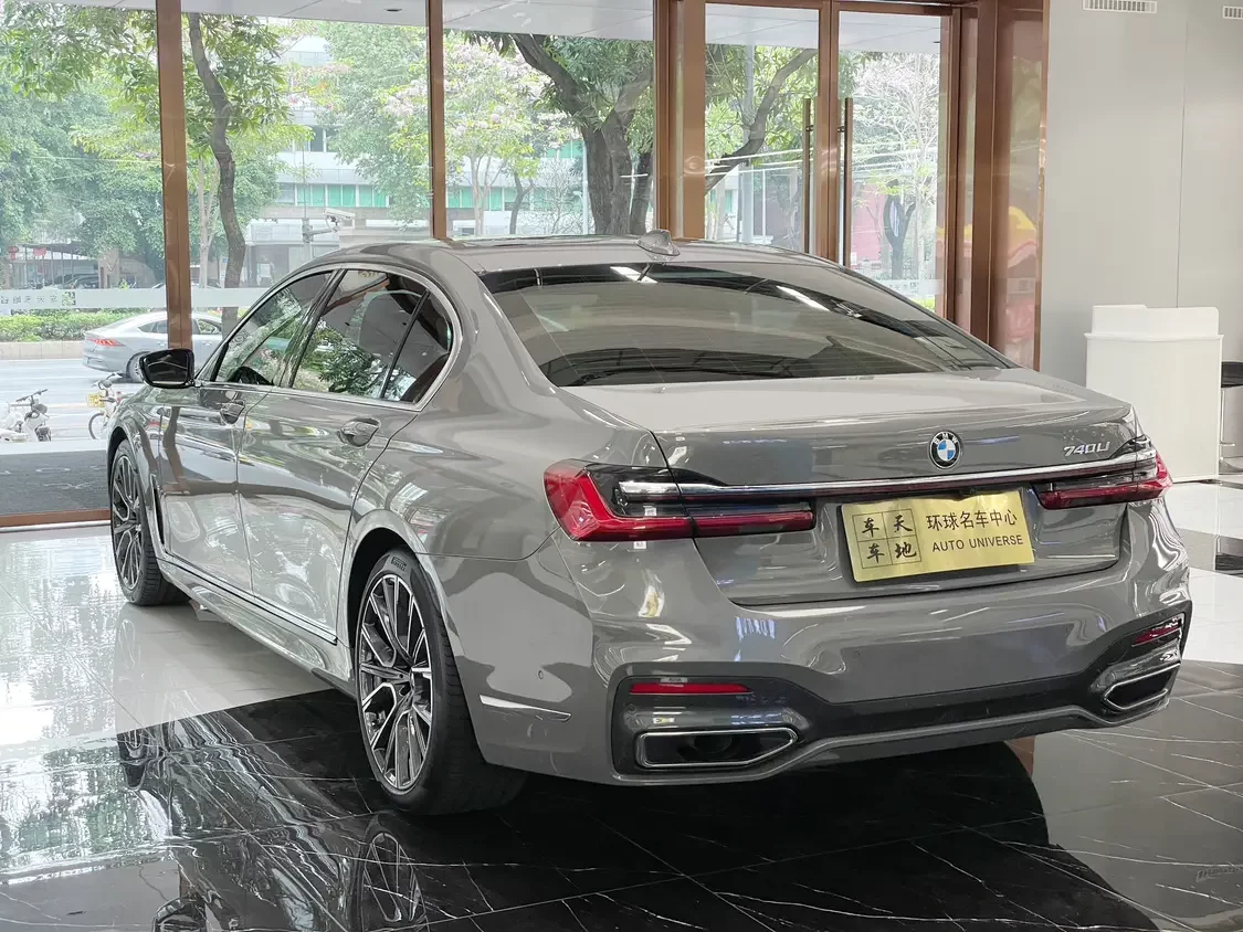 BMW 7 Series