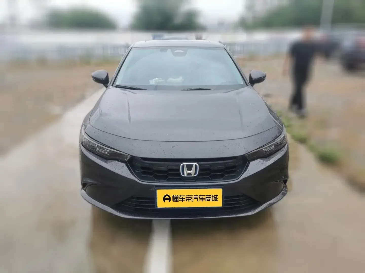 Honda Integra