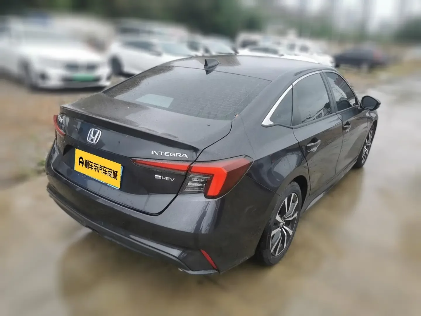 Honda Integra