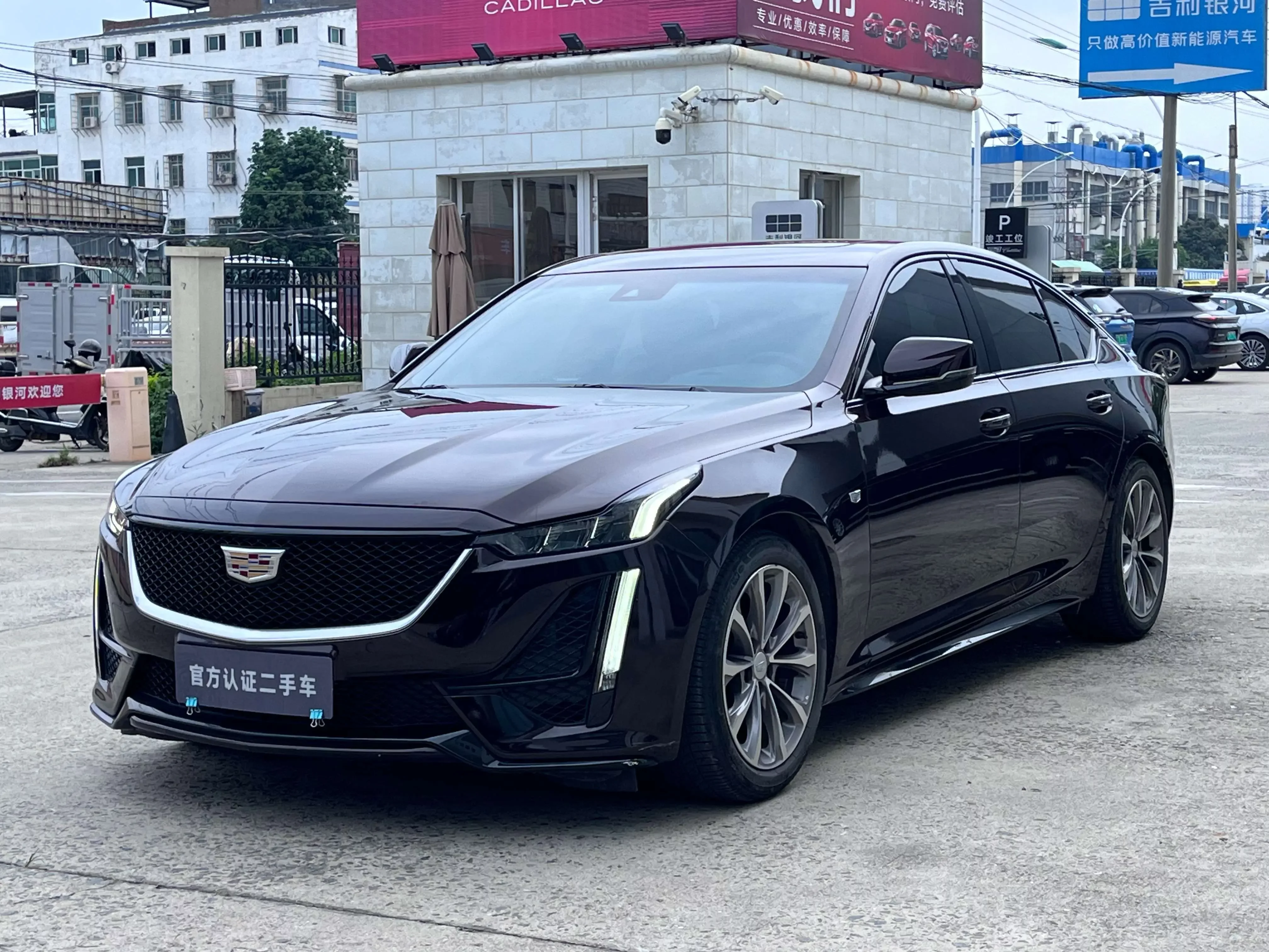 Cadillac CT5