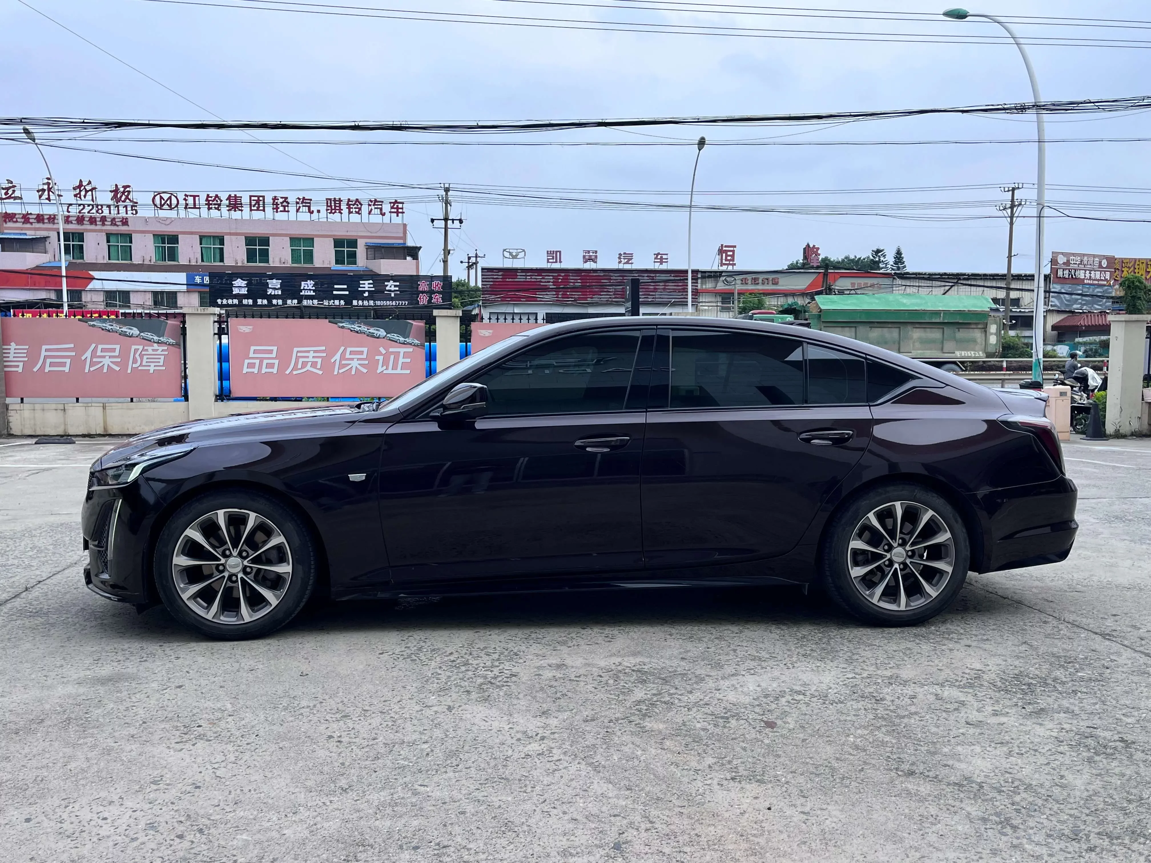 Cadillac CT5