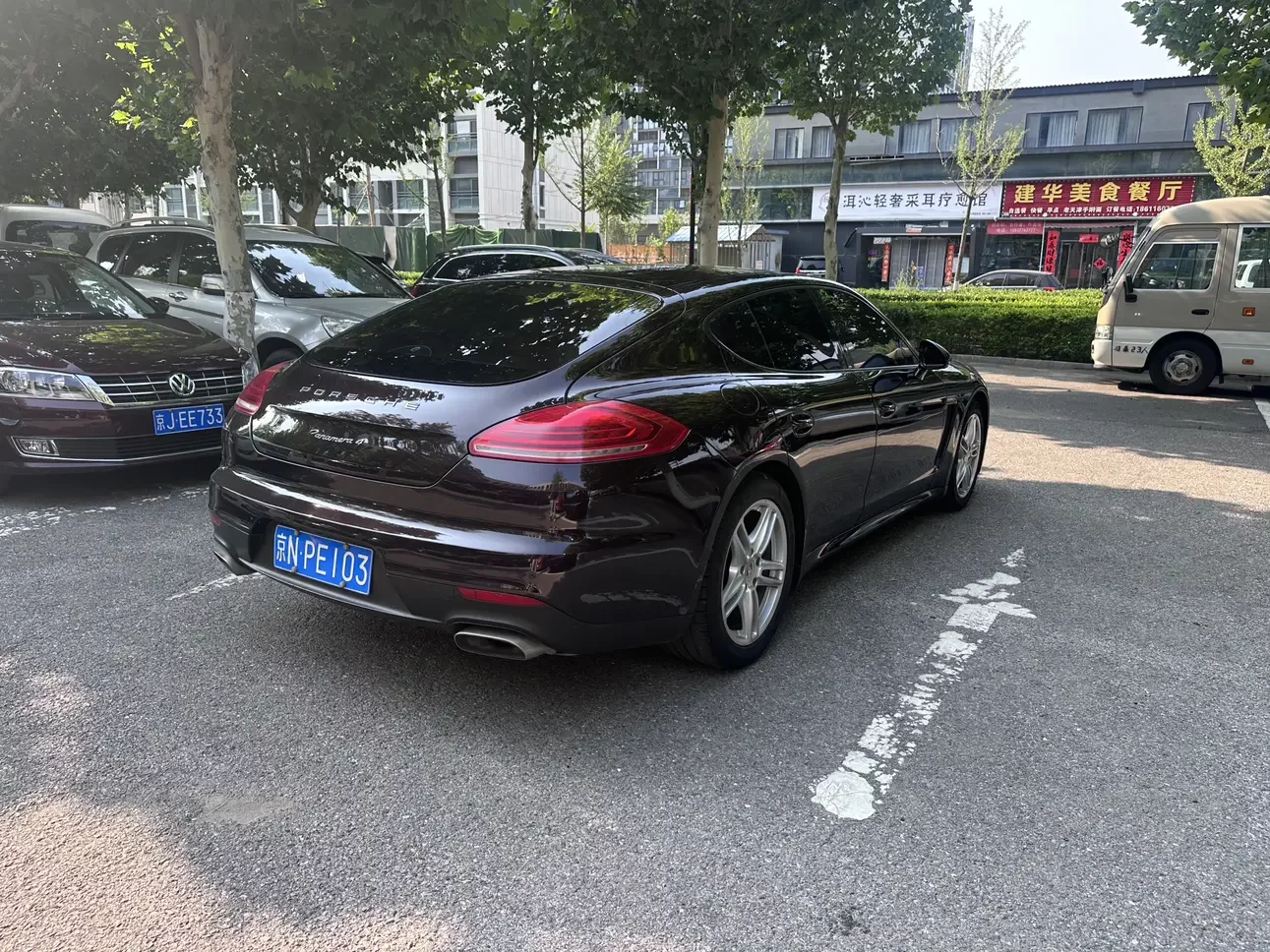 Porsche Panamera