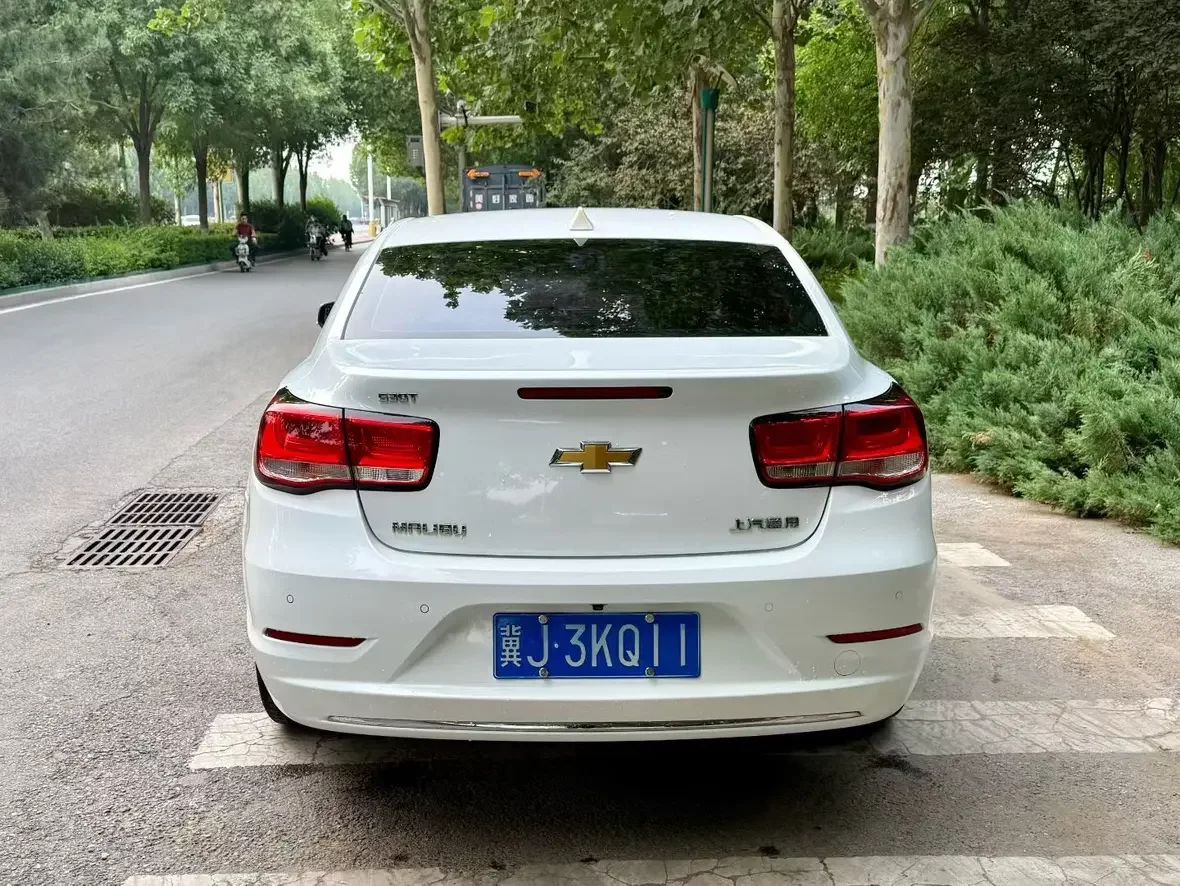 Chevrolet Malibu