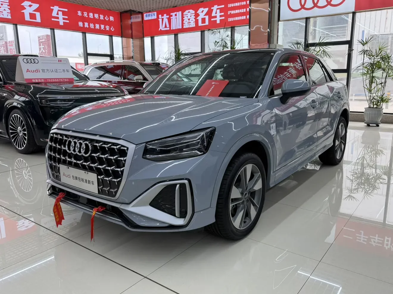 Audi Q2L