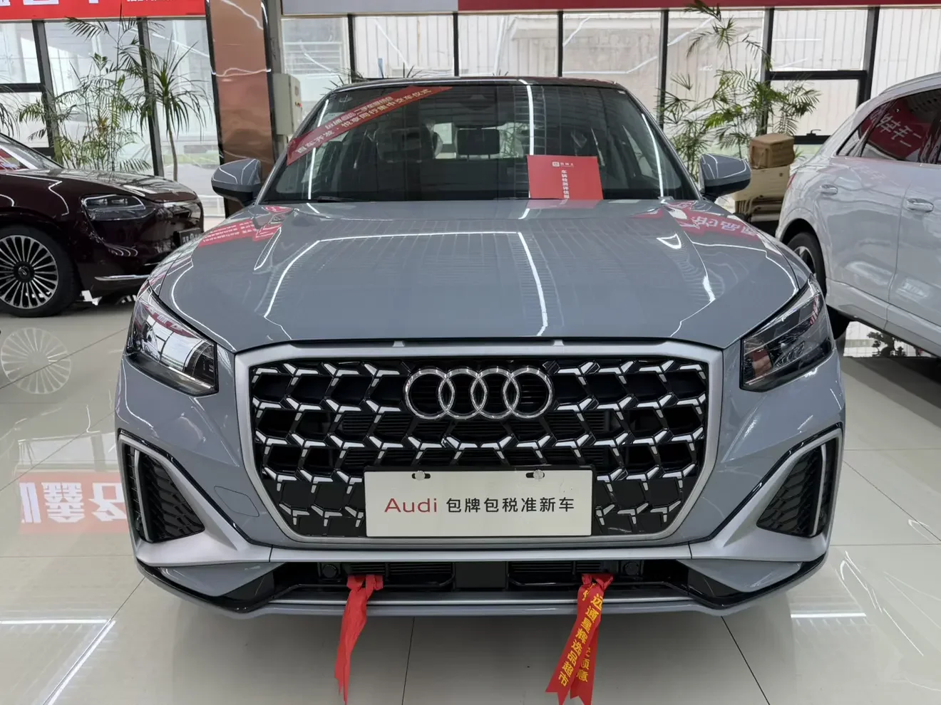 Audi Q2L