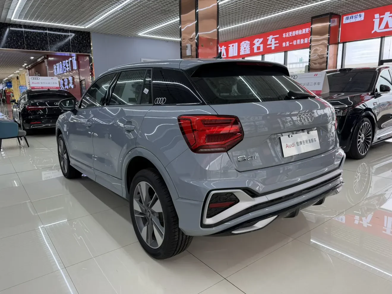 Audi Q2L