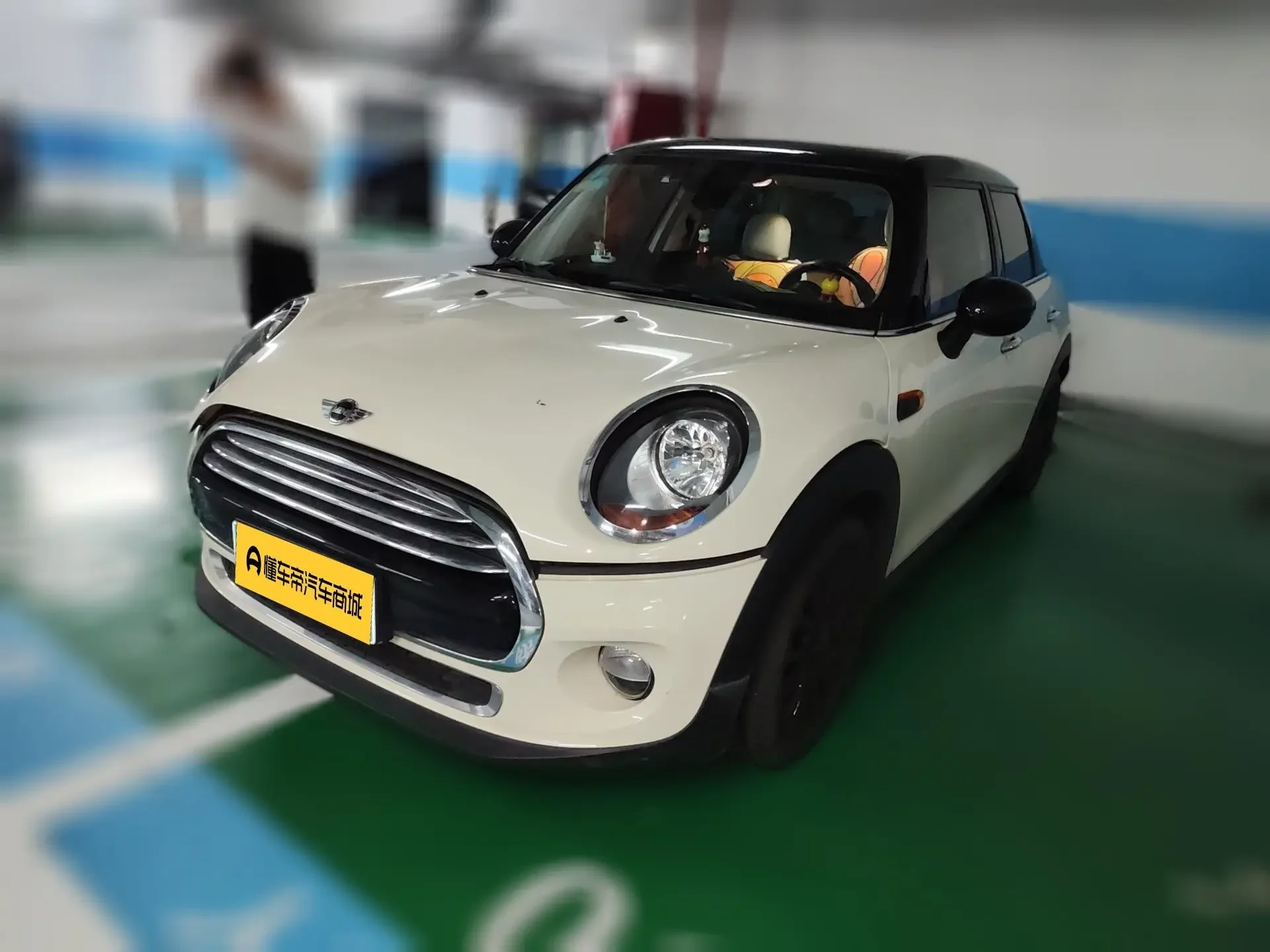 MINI MINI  из Китая