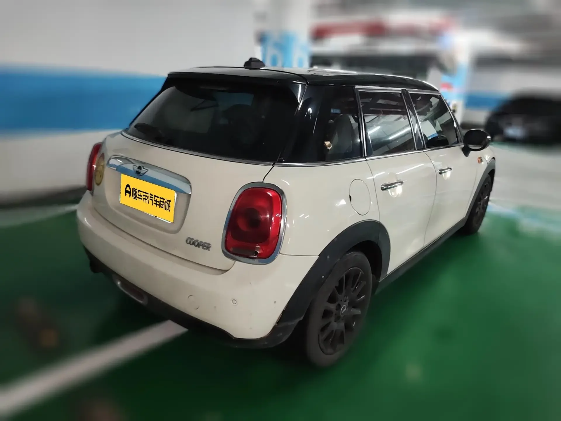 MINI 