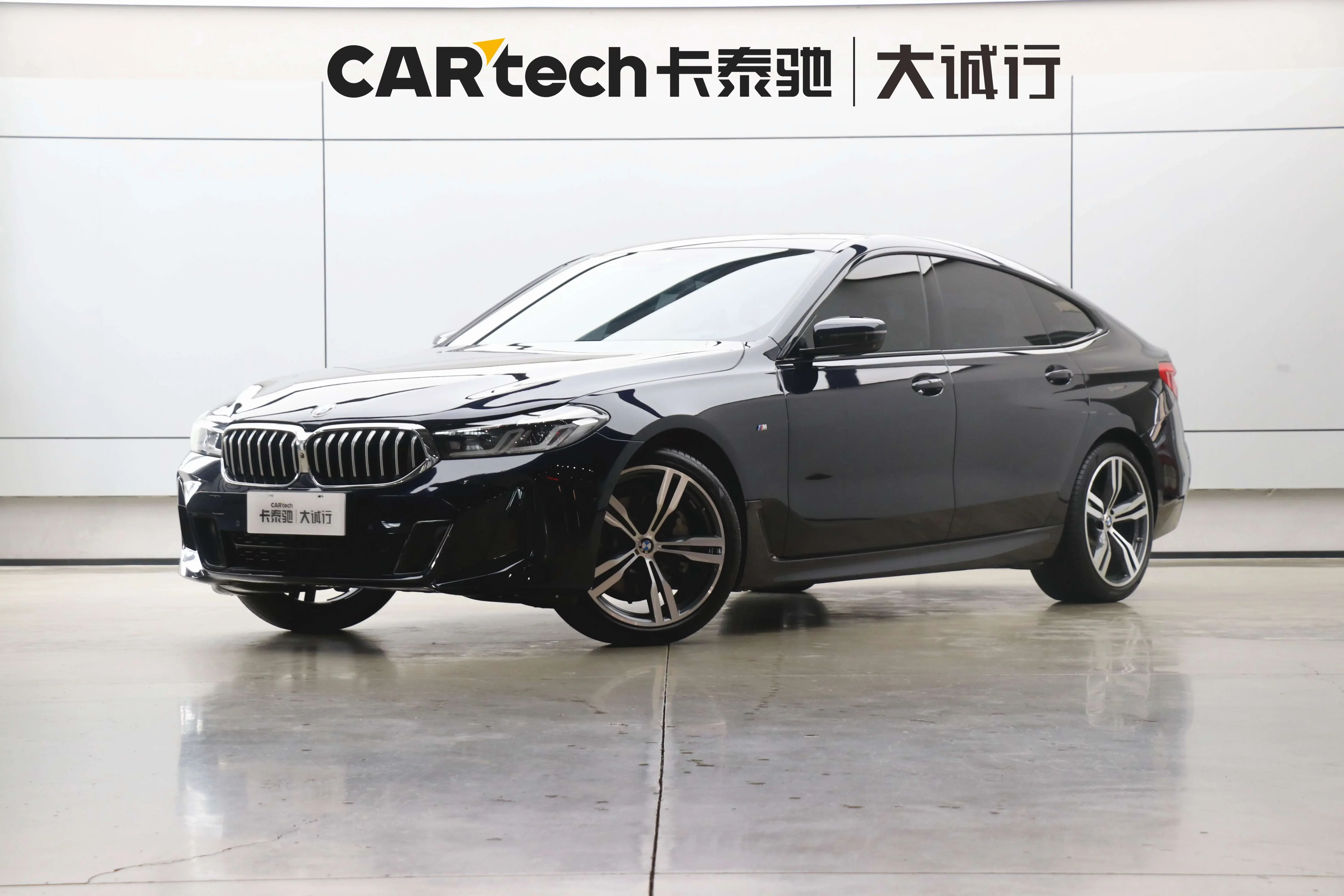 BMW 6 Series GT