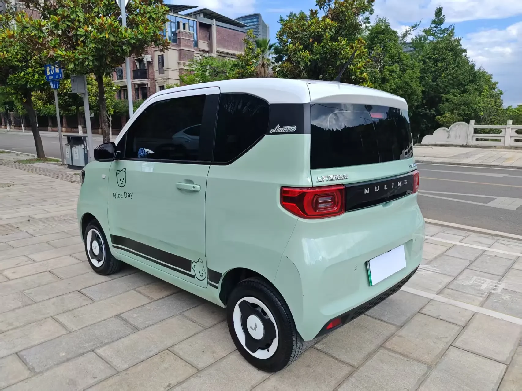 Wuling Hongguang MINIEV