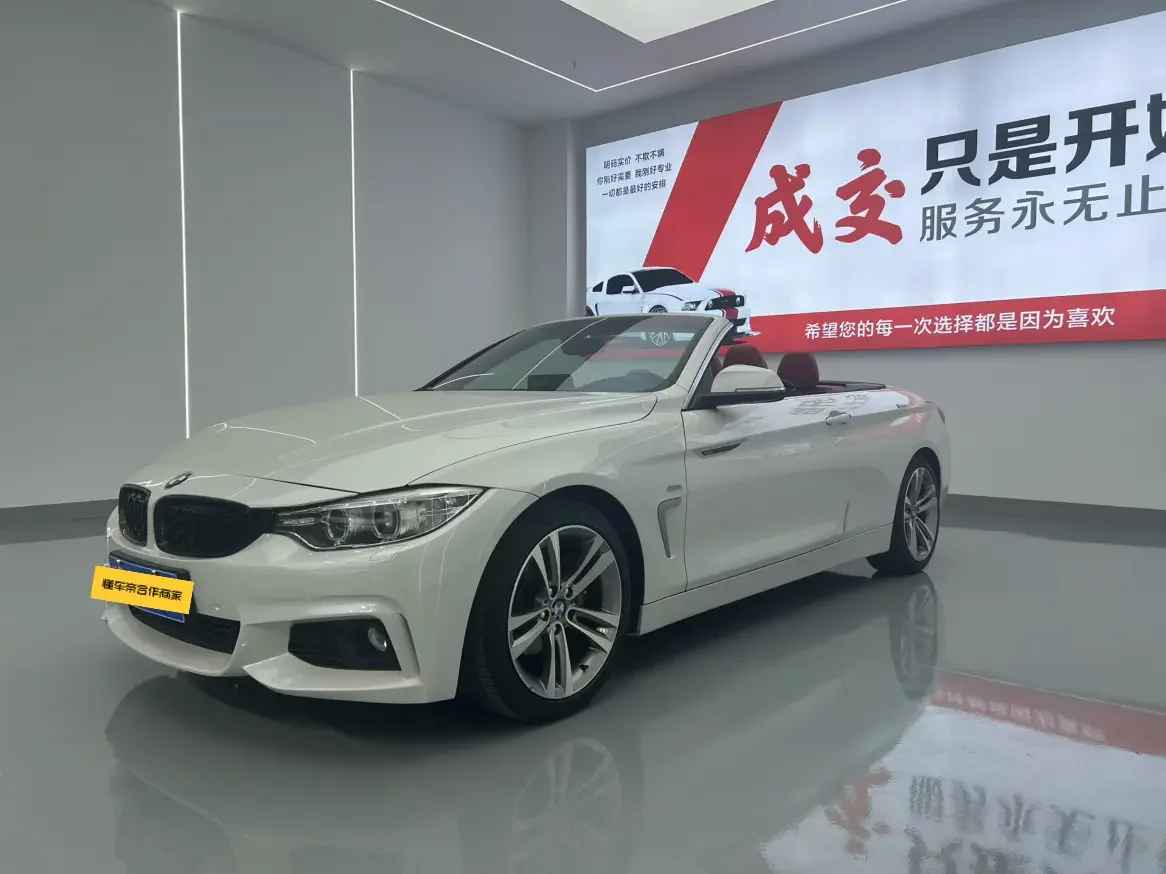 BMW 4 Series