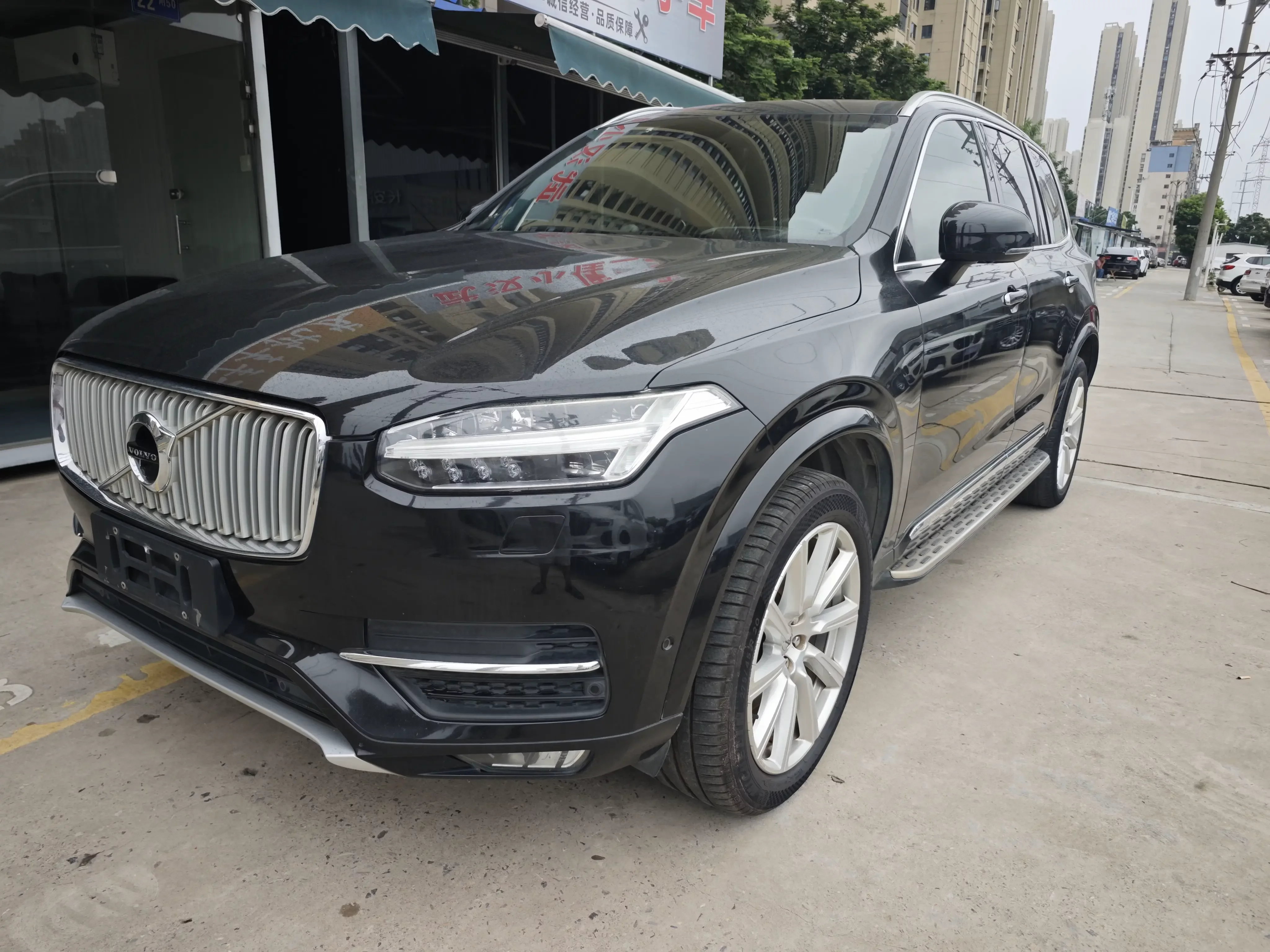 Volvo XC90