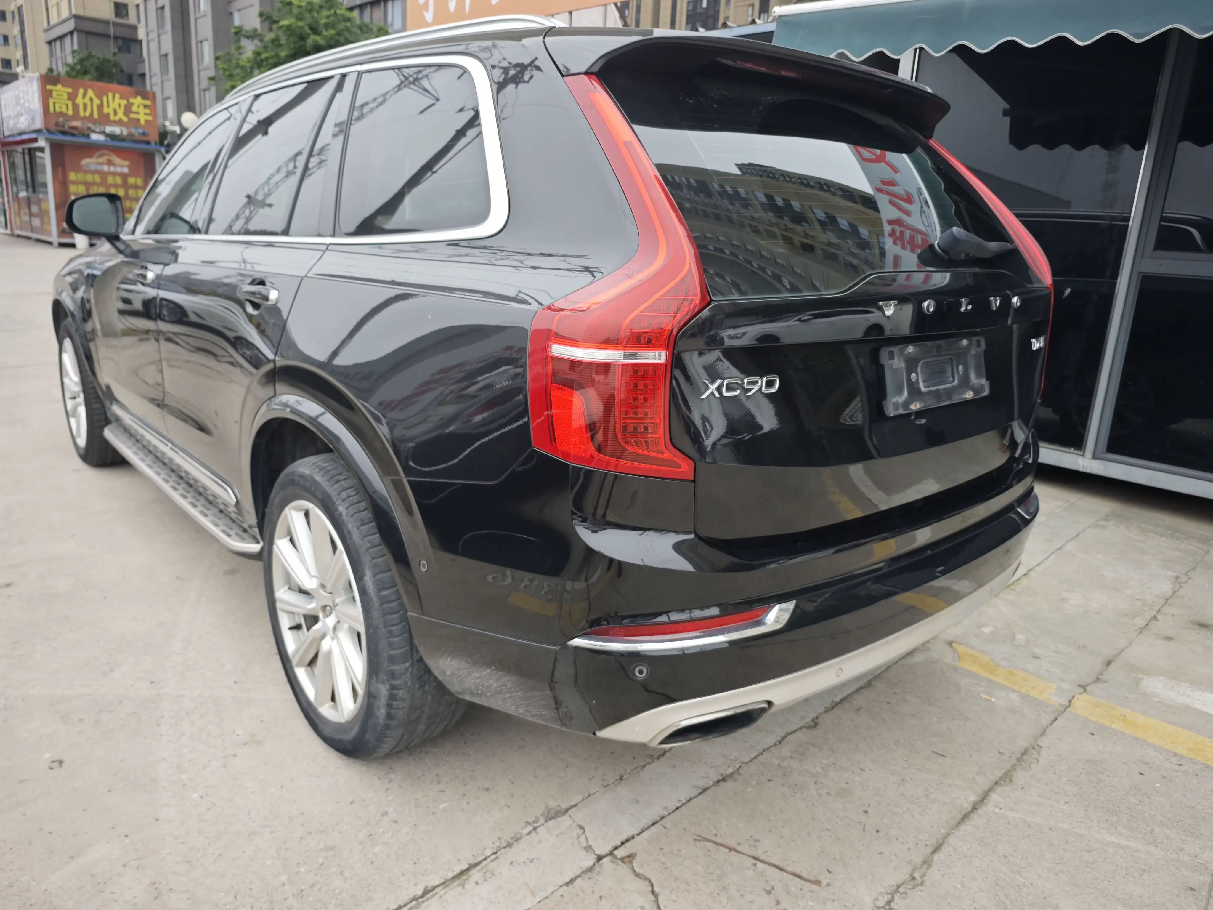 Volvo XC90