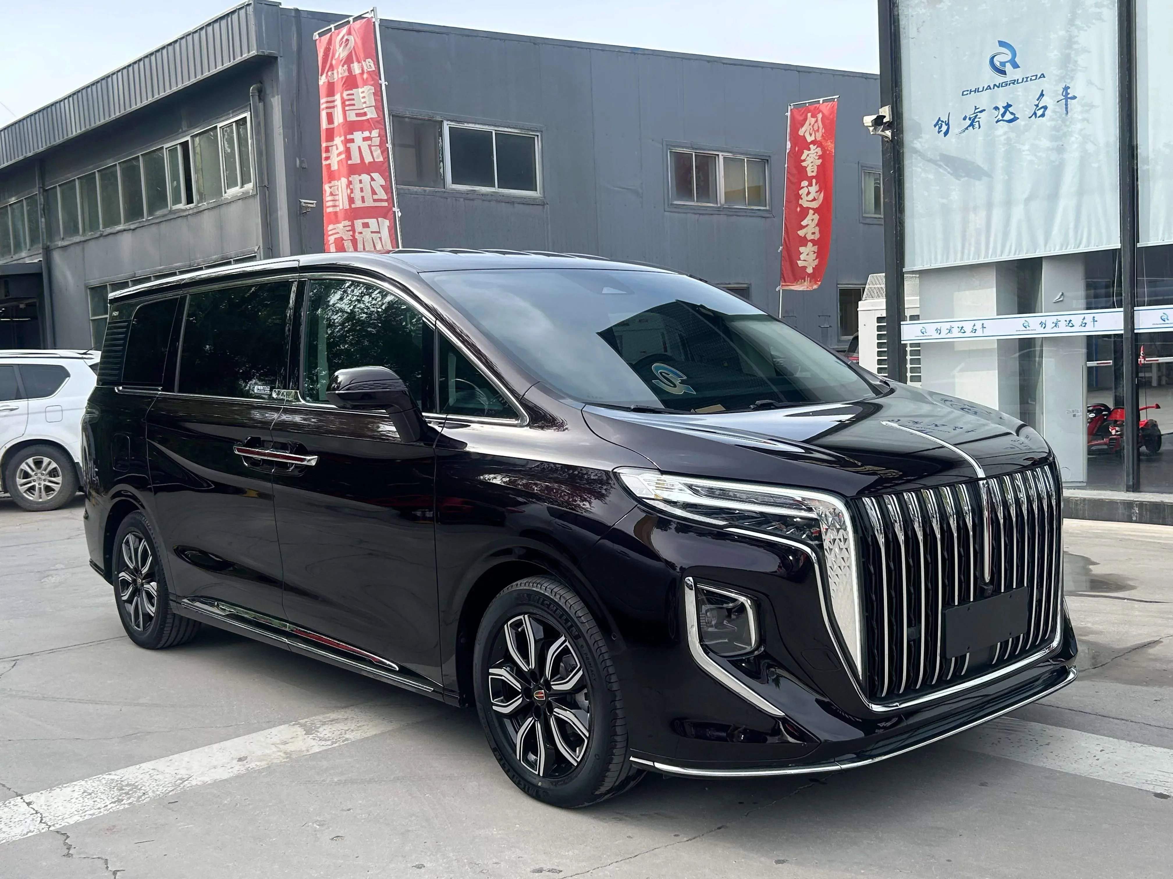 Hongqi HQ9