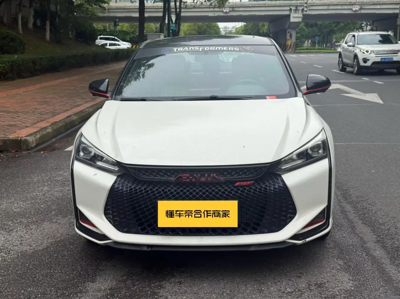 Dongfeng Yixuan
