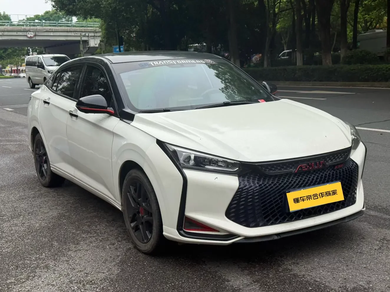 Dongfeng Yixuan