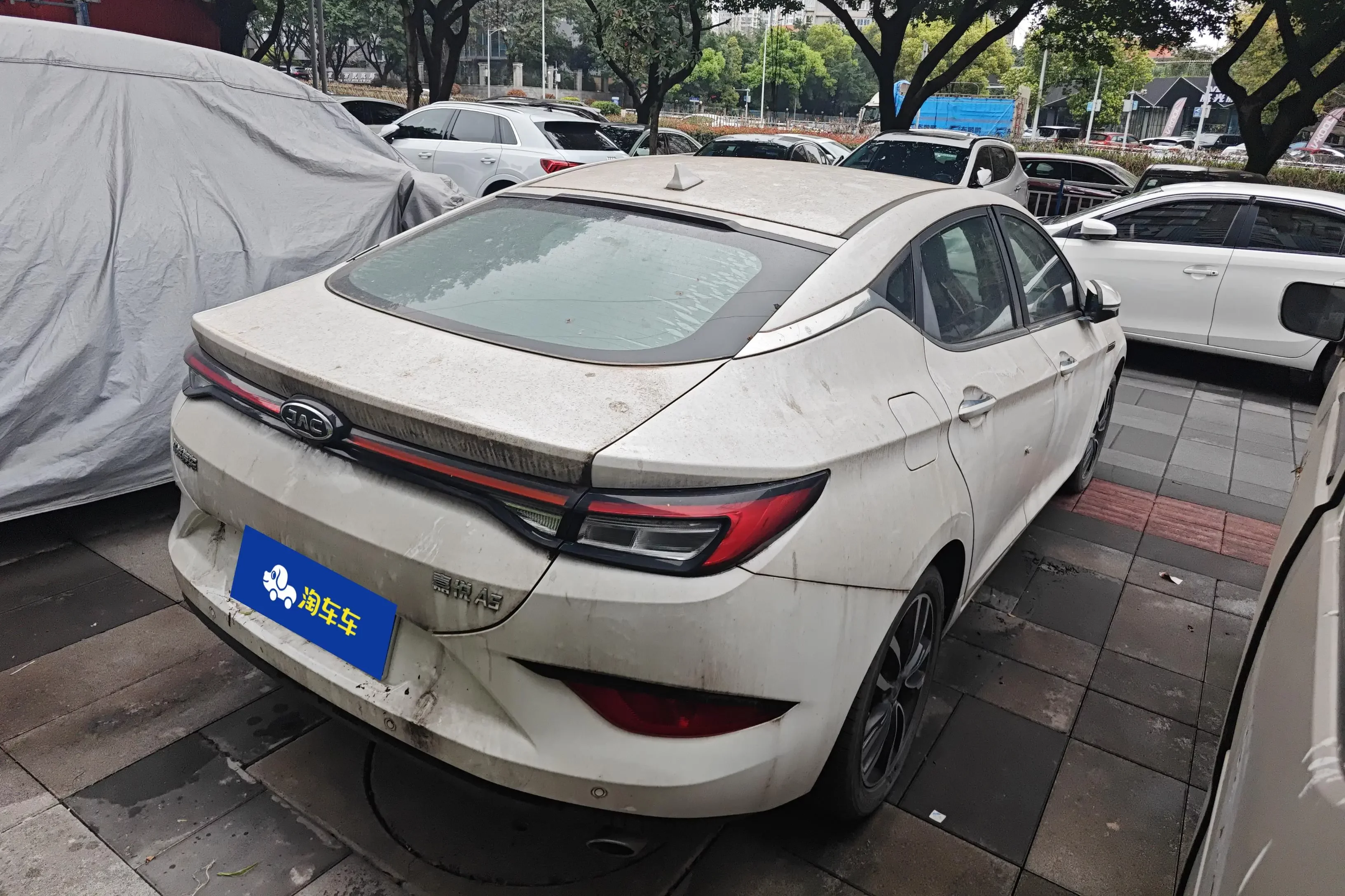 Jiangxi Jiayue A5
