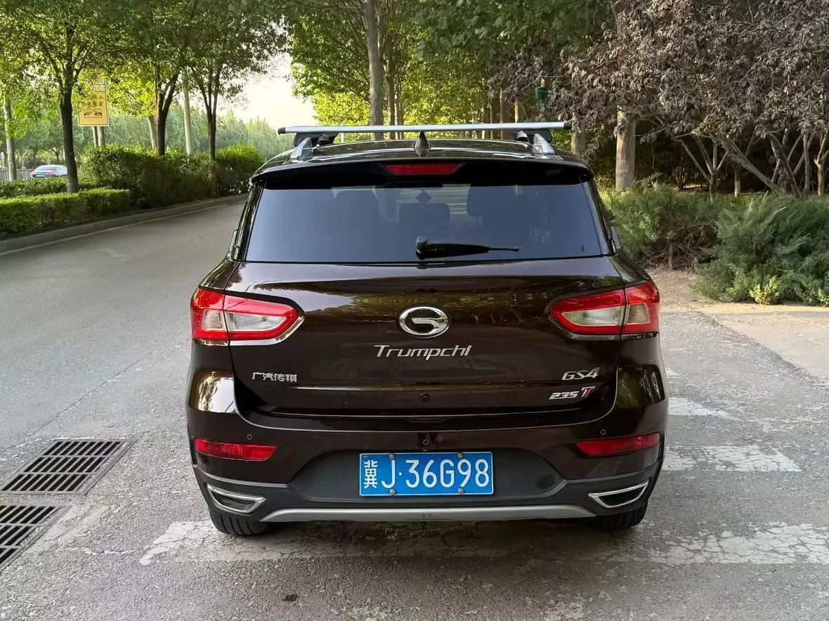 GAC Trumpchi GS4