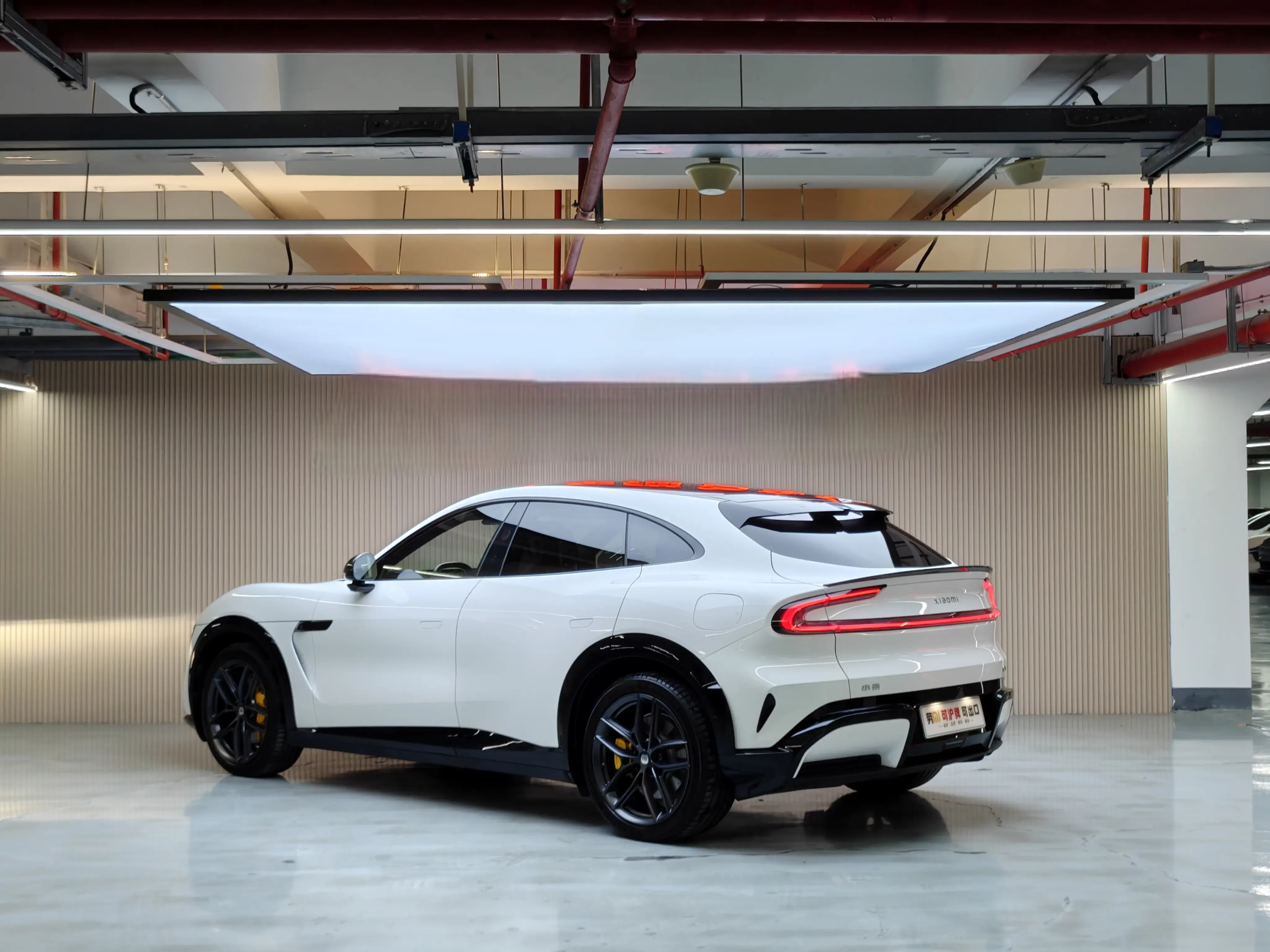 Xiaomi car Xiaomi YU7