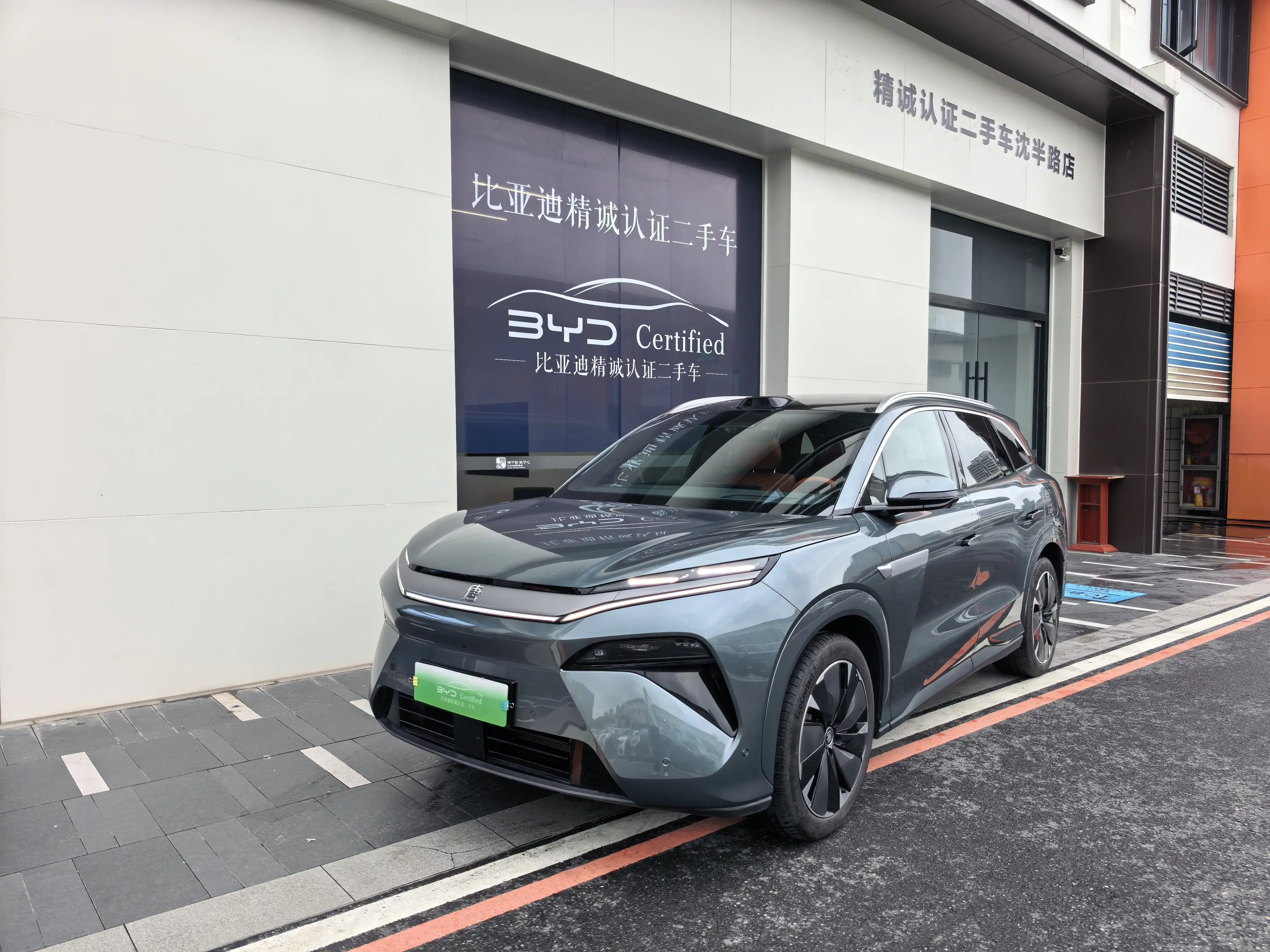 BYD Tang L EV