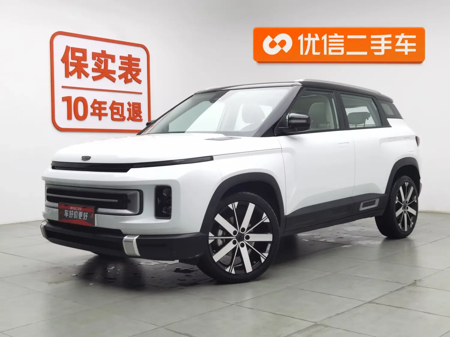 Geely ICON