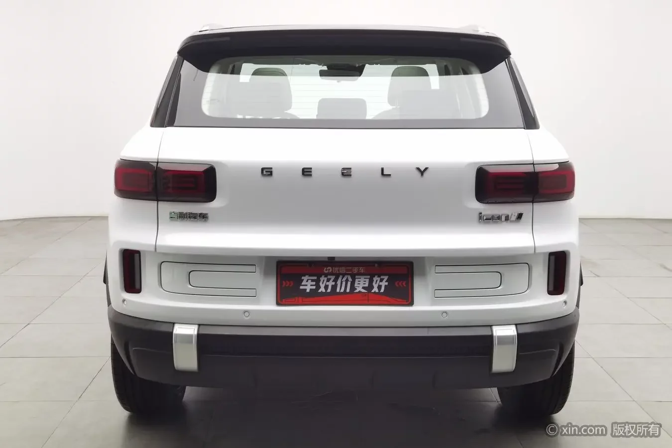 Geely ICON