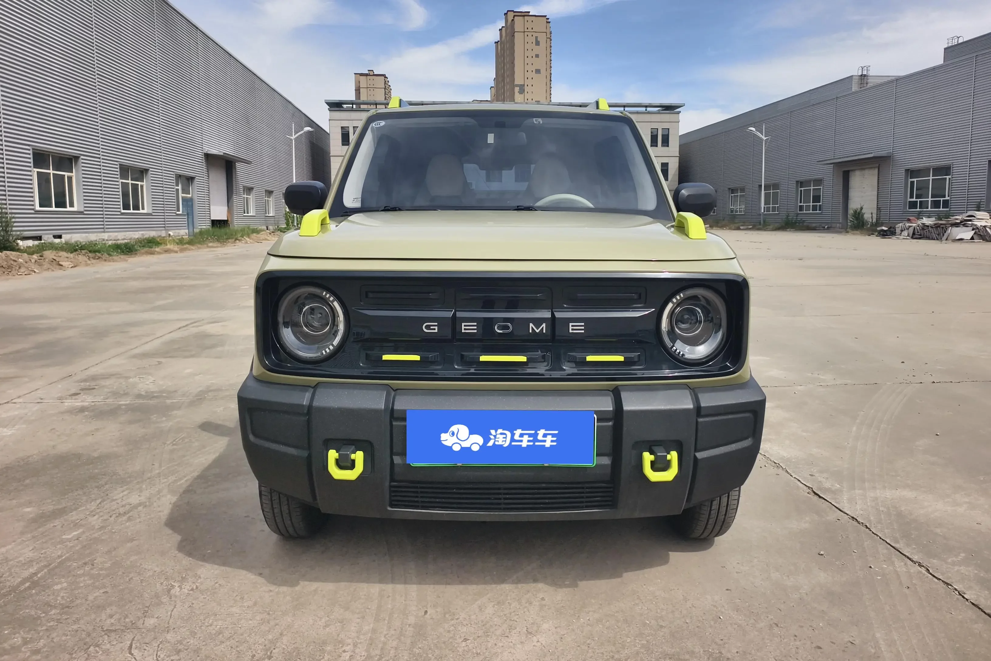 Geely panda