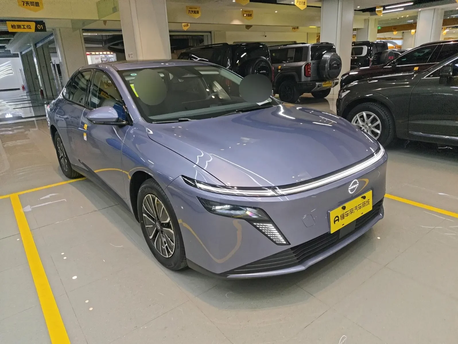 Nissan N6