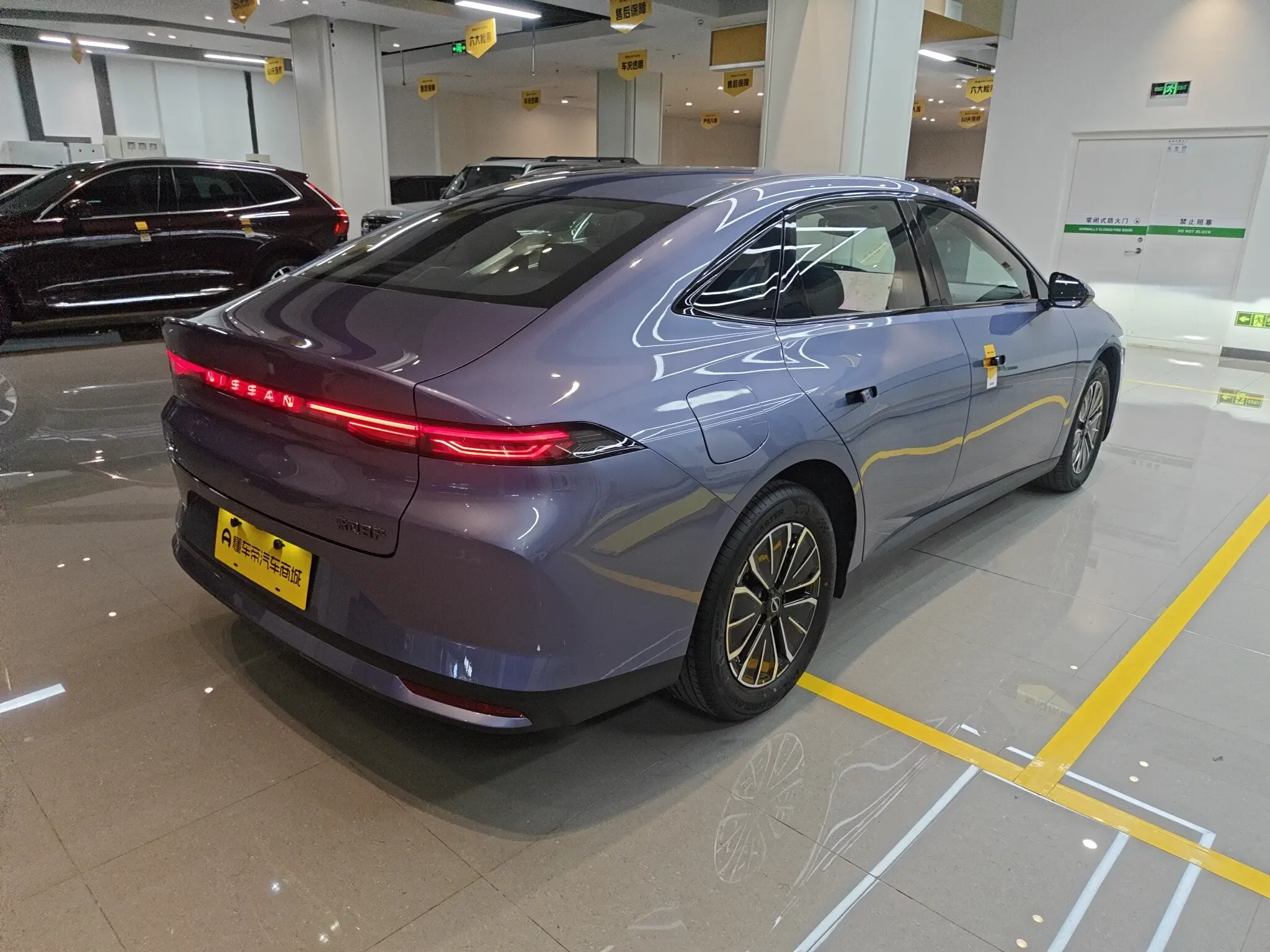 Nissan N6