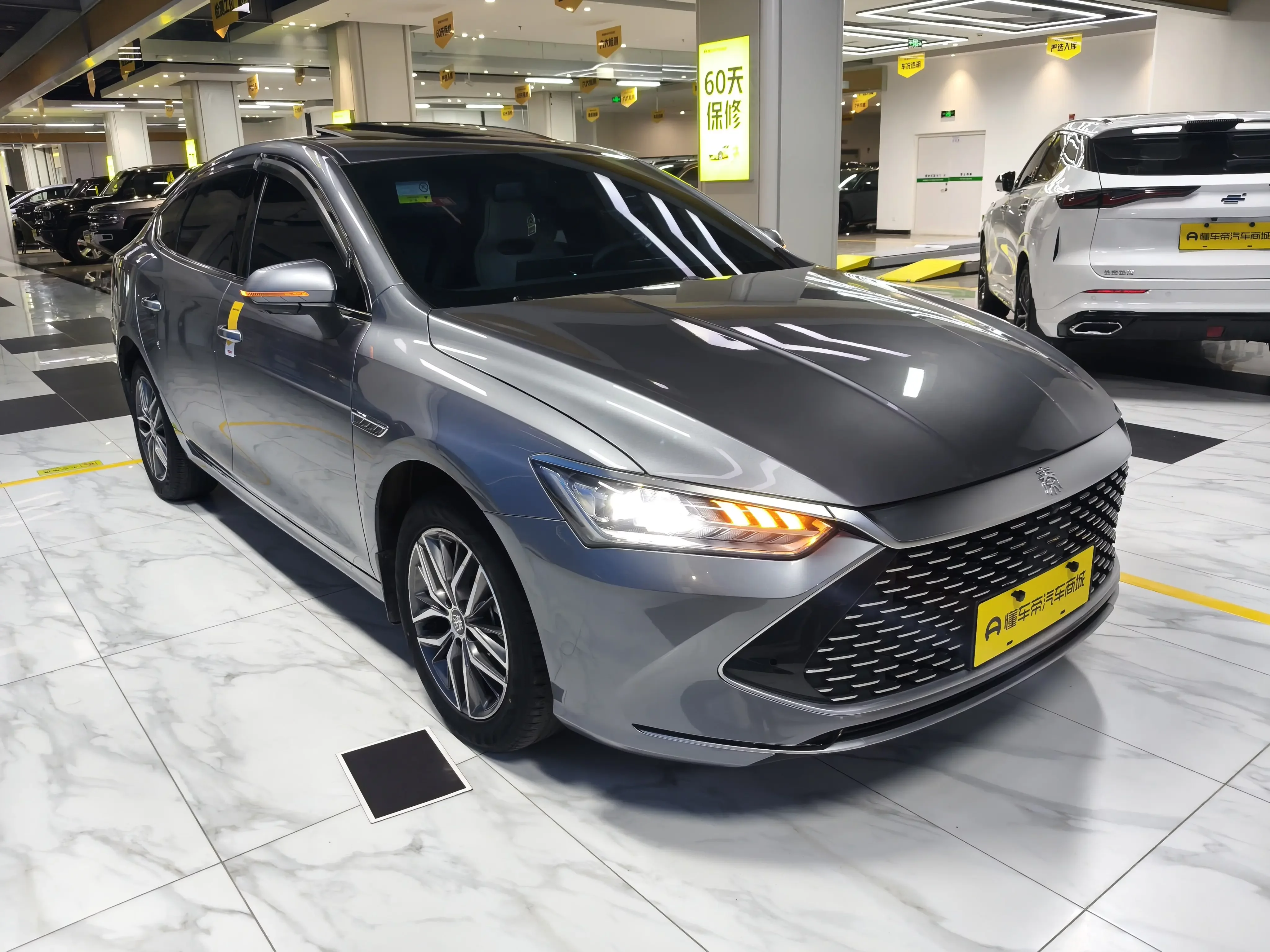 BYD Qin PLUS DM