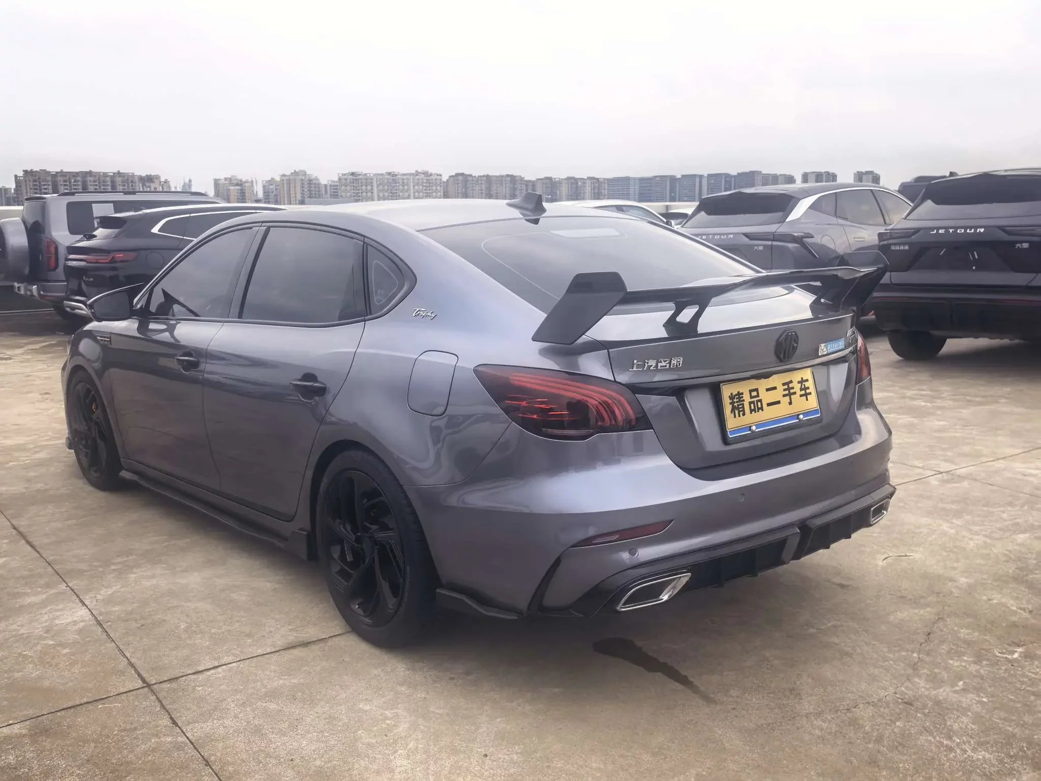 MG 6