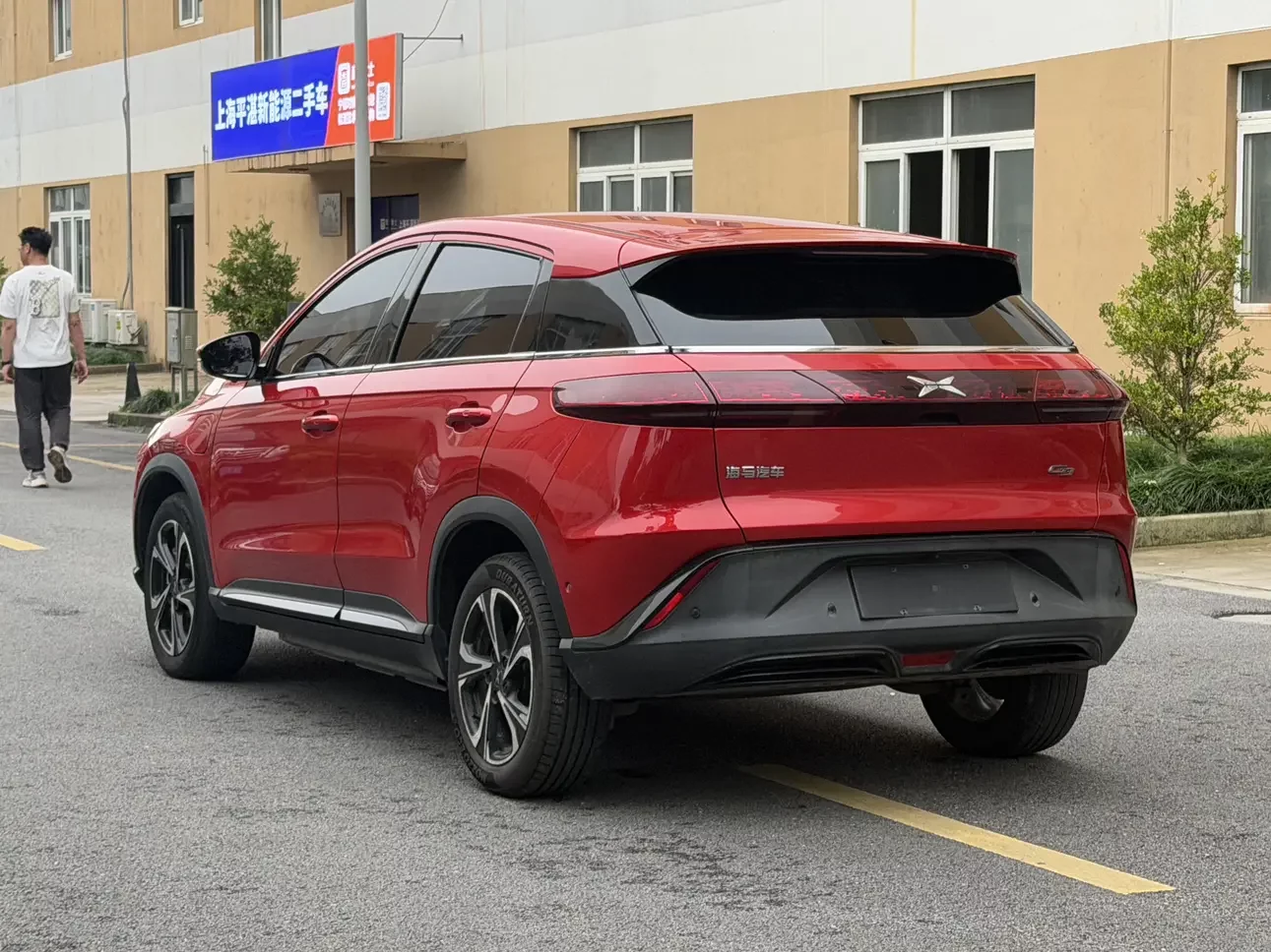 Xpeng G3