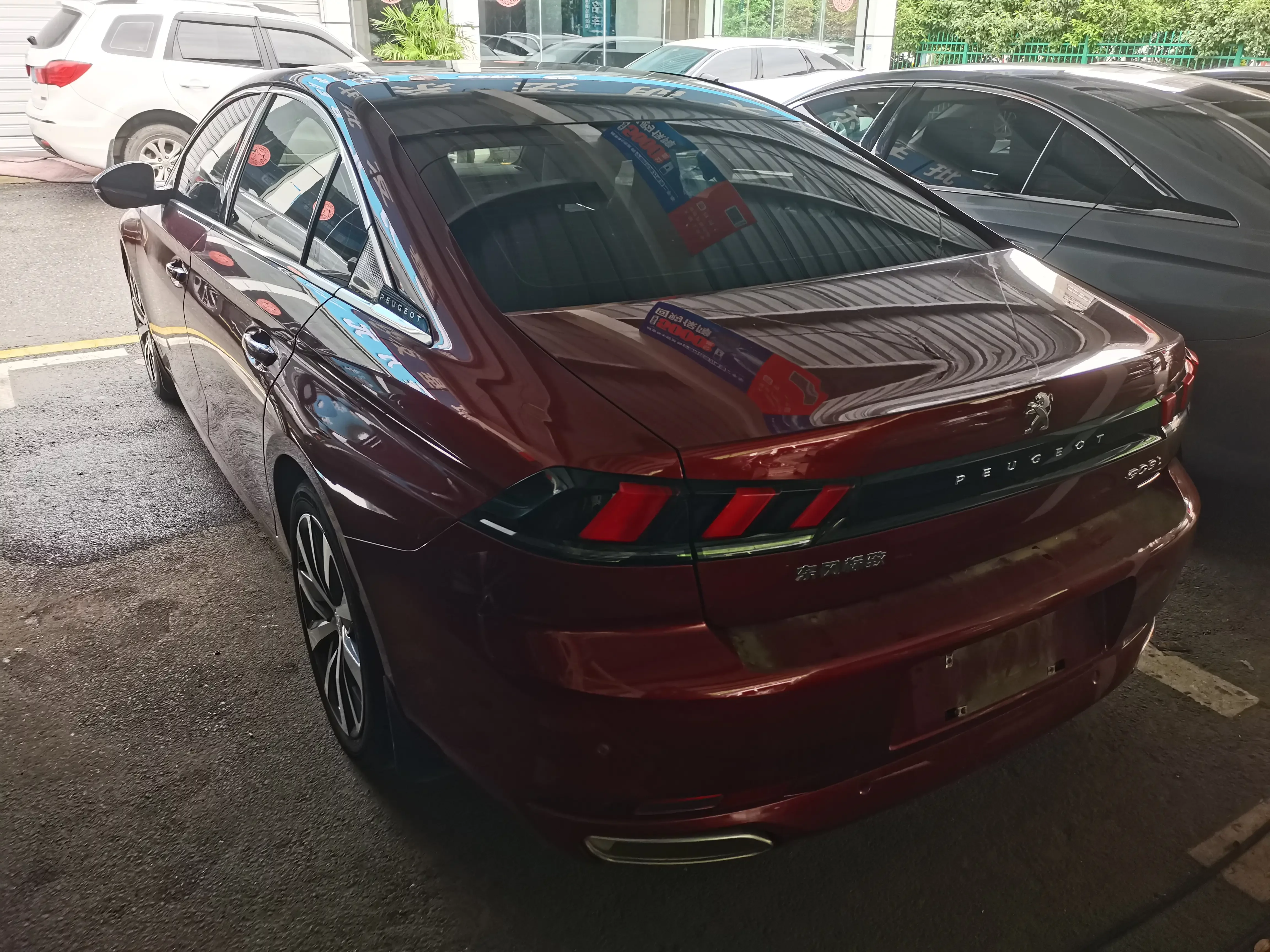 Peugeot 508L