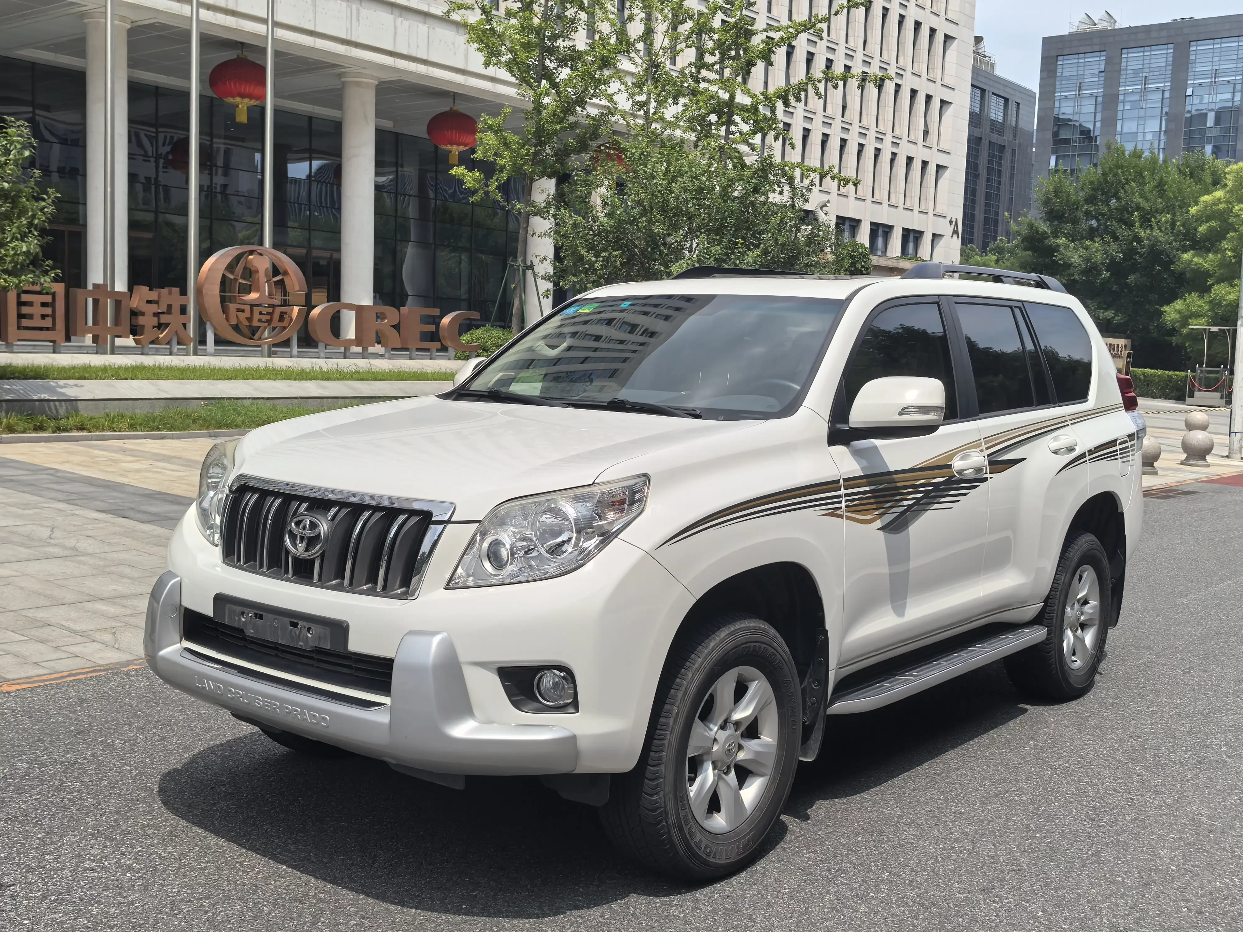 Toyota prado