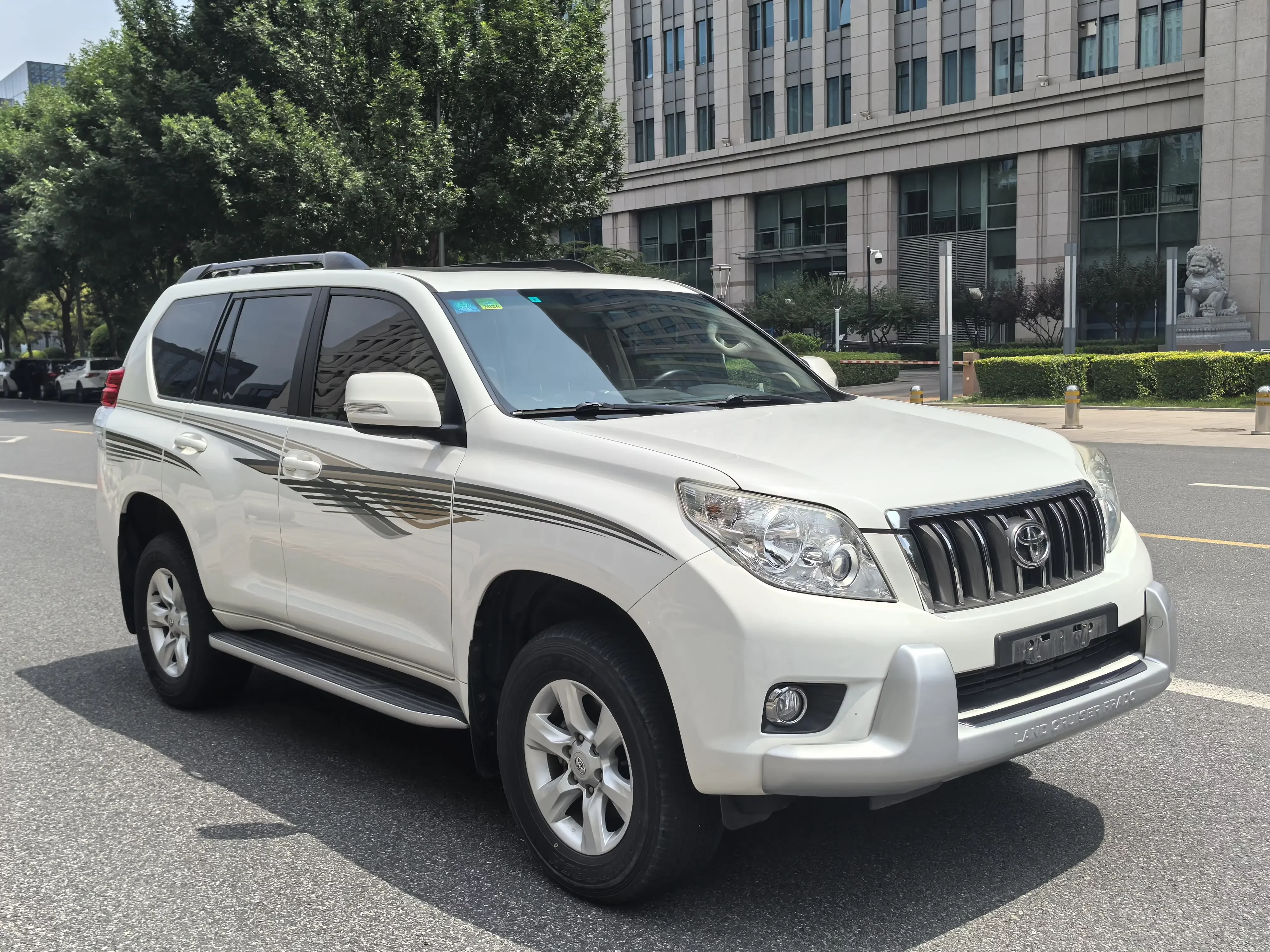 Toyota prado