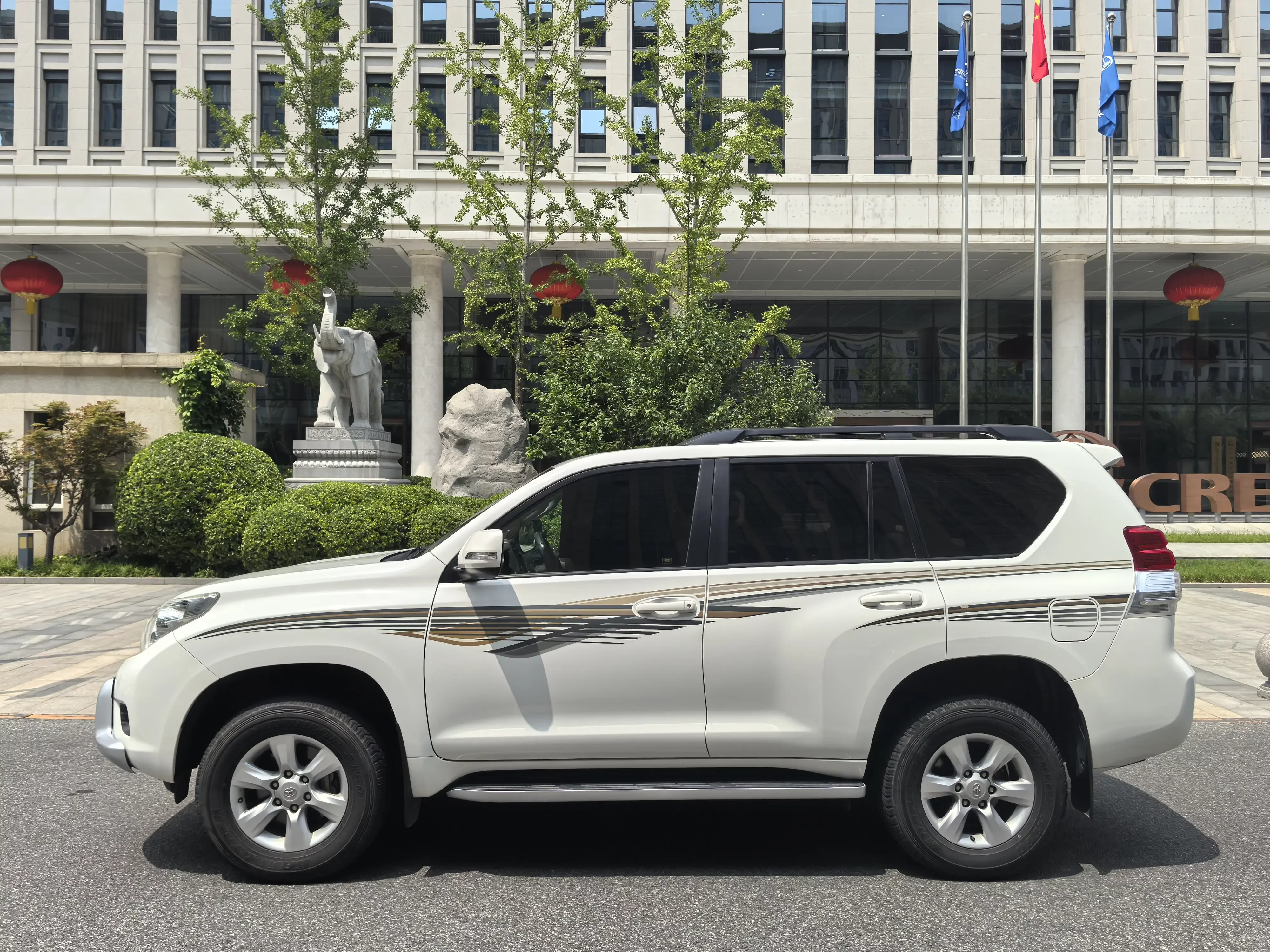Toyota prado