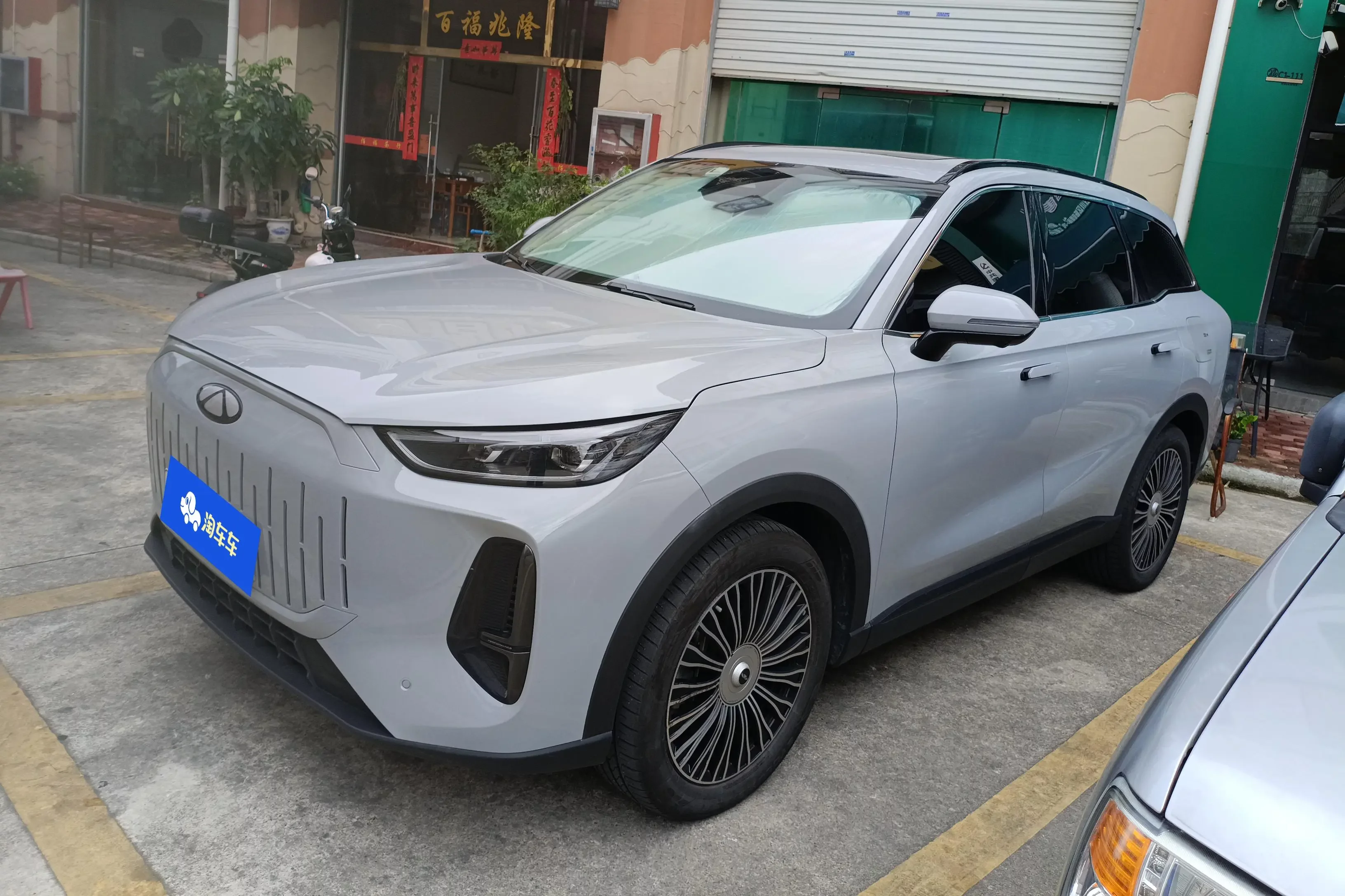 Chery Fengyun T9